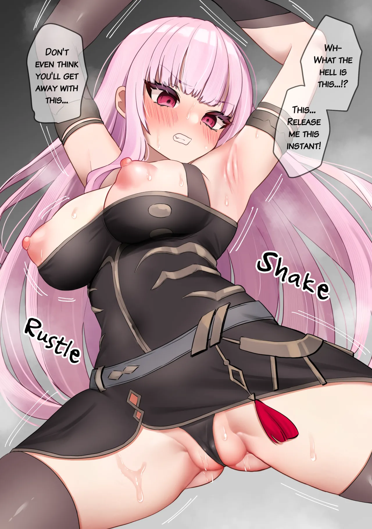 カ〇オペ page 7 full