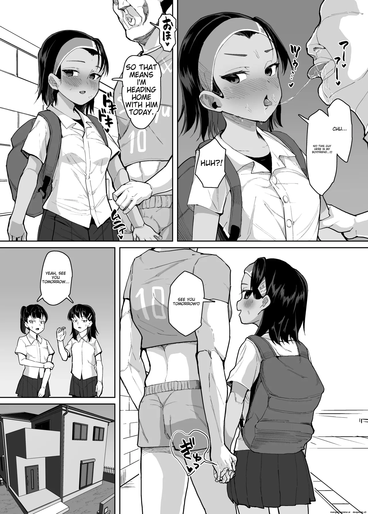 A story about a cute junior high school girl being hypnotized and having sex with her boyfriend's uncle page 5 full