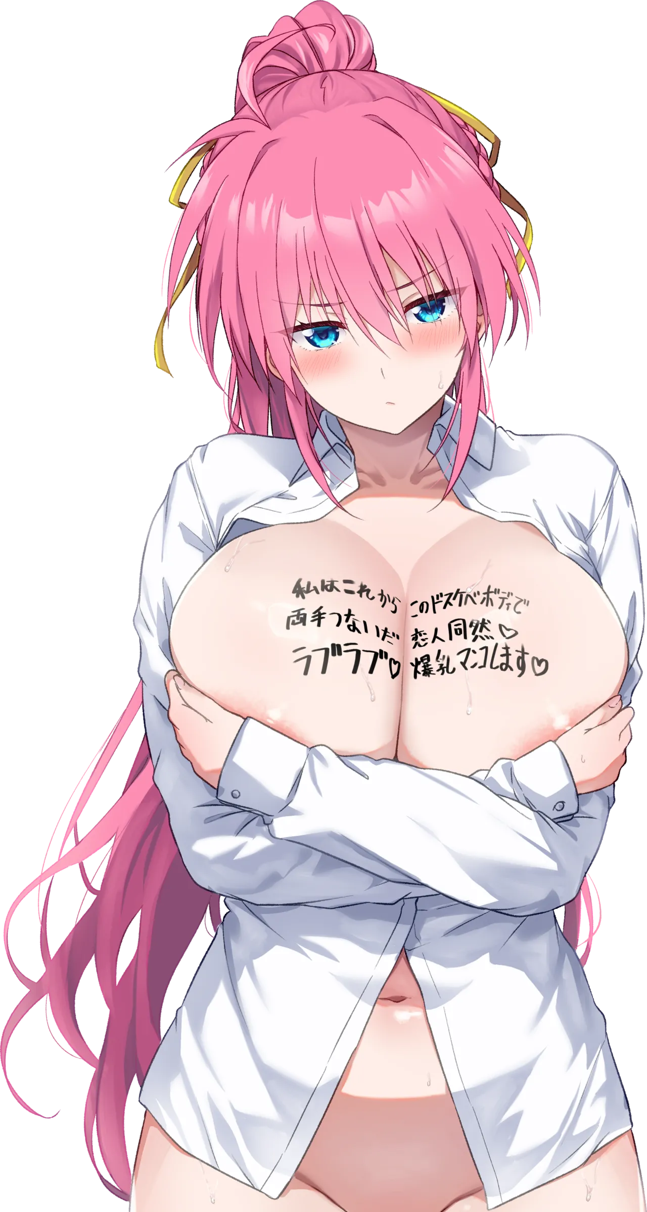 シグナムさんはデカパイかわいい、邪魔なものなしド★ふけんぜーん以上のプラン page 2 full