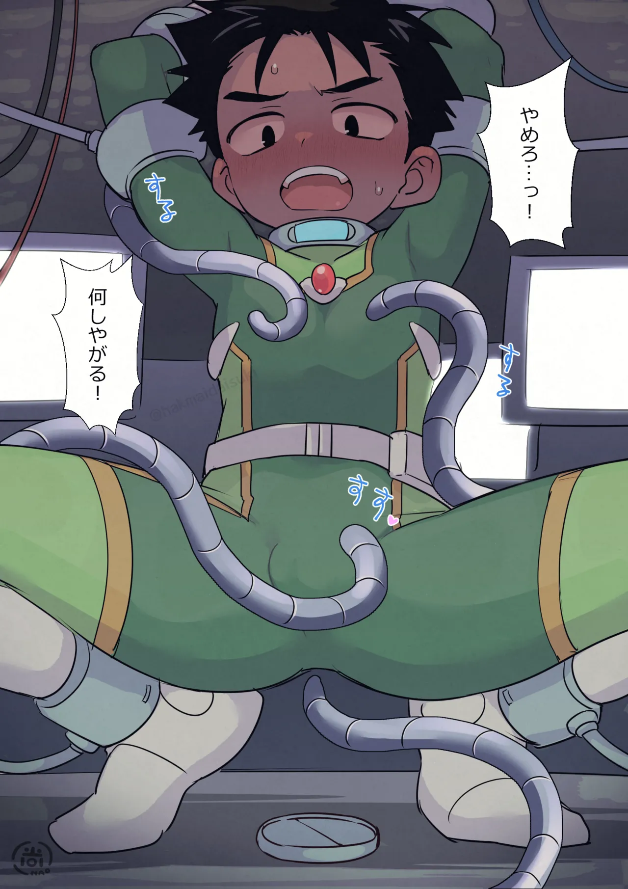 Green is captured page 3 full