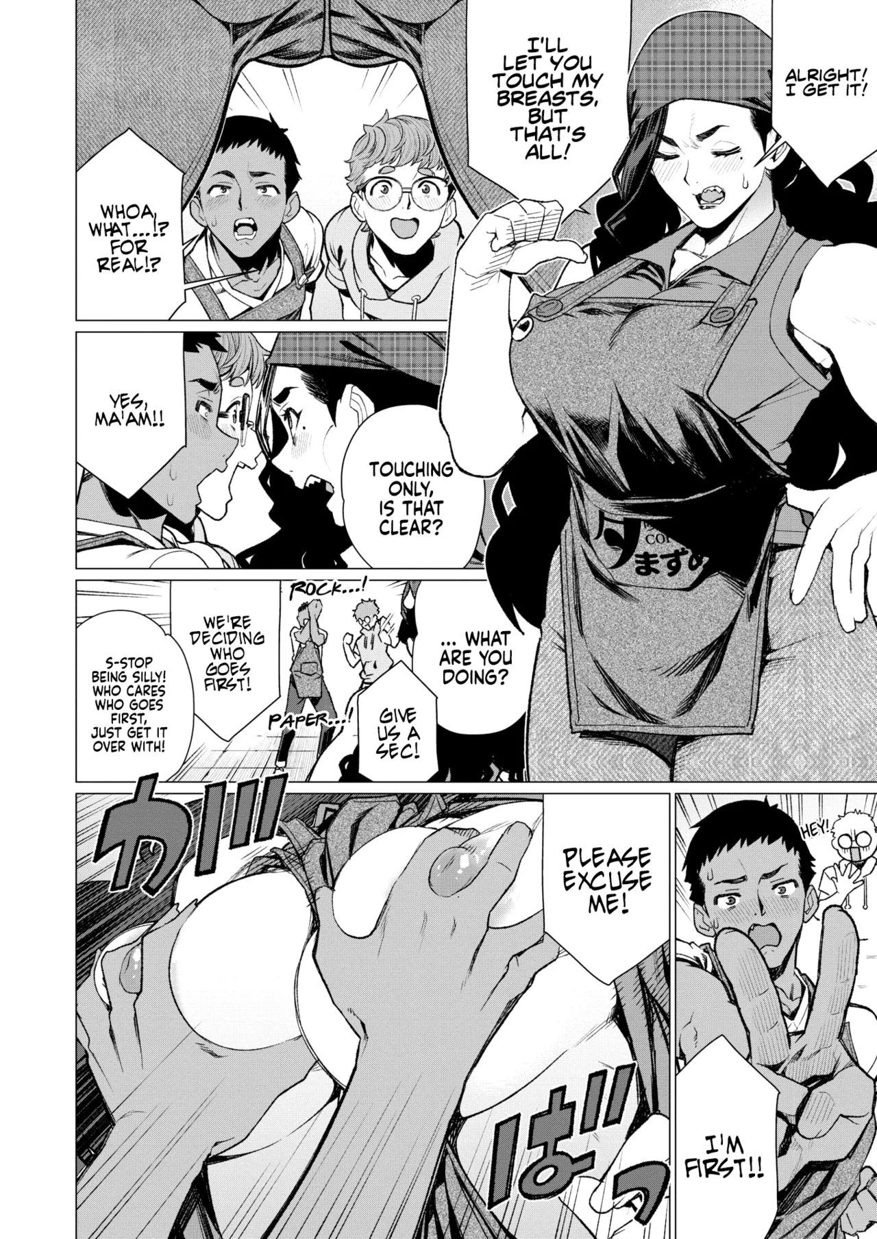 Hitozuma Kissa de Juku Niku Sando | Matured Meat Sandwich Special at the Married MILF Cafe page 4 full