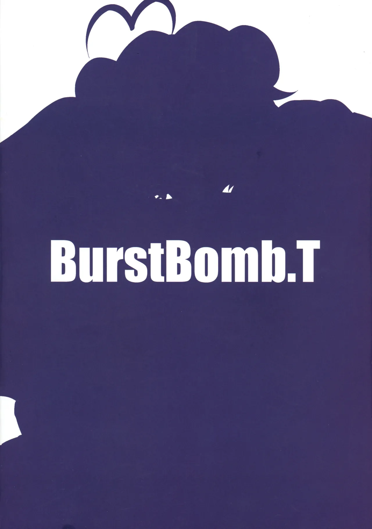 Utena no Shittai 2 page 2 full