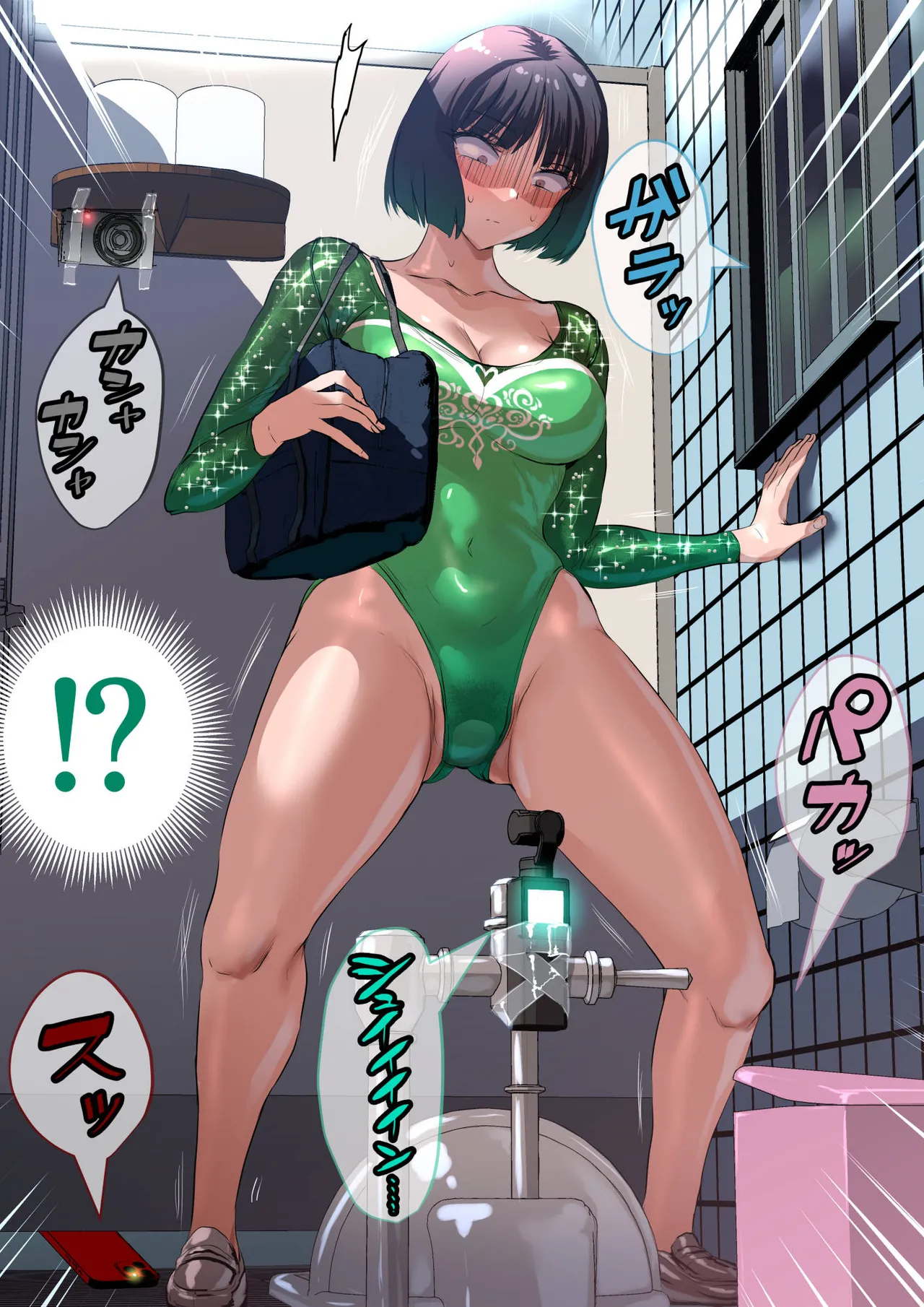 🍒オナぺ願望のある清楚系女子 page 3 full