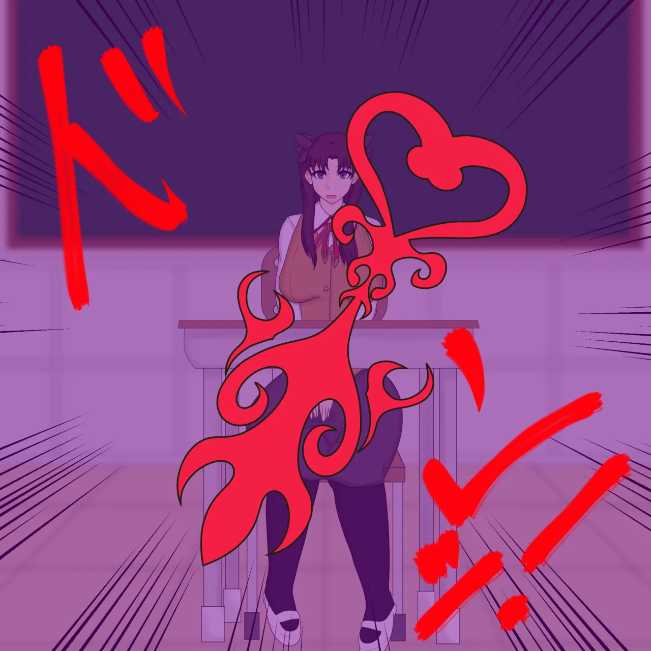 遠坂凛の堕行期 page 2 full