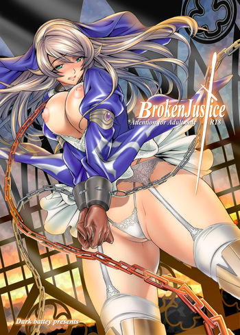 Broken Justice &amp; Judgment Clash cover