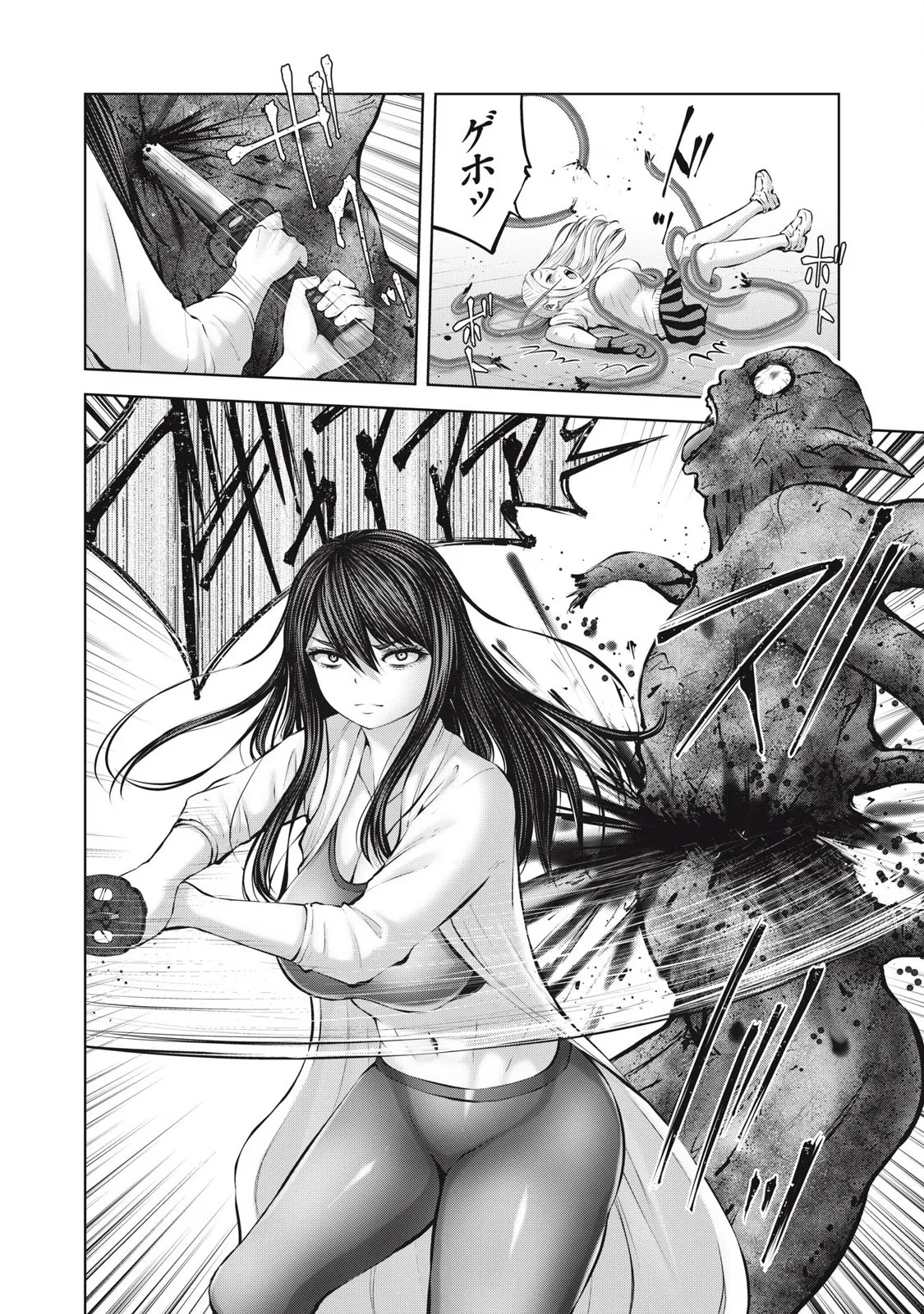 Zombie Sekai de Harem wo Tsukurou! 13.2 page 10 full