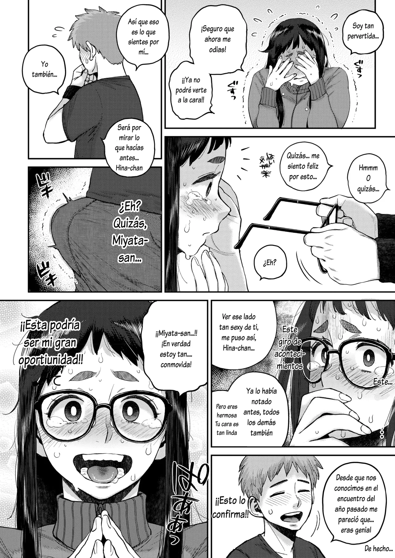 El exitante debut de ♡ la gordibuena Hina-chan ♪ page 10 full