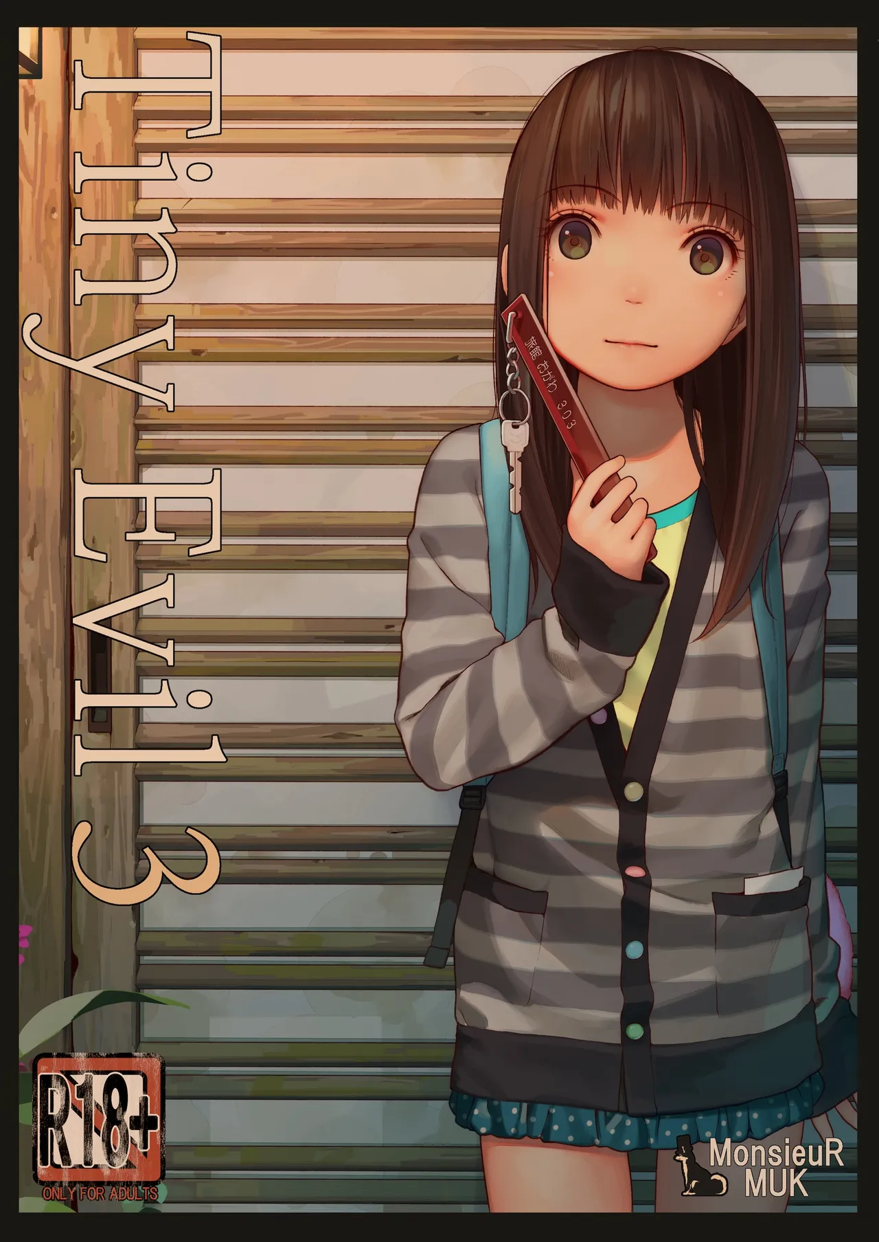 Tiny Evil 3 page 1 full