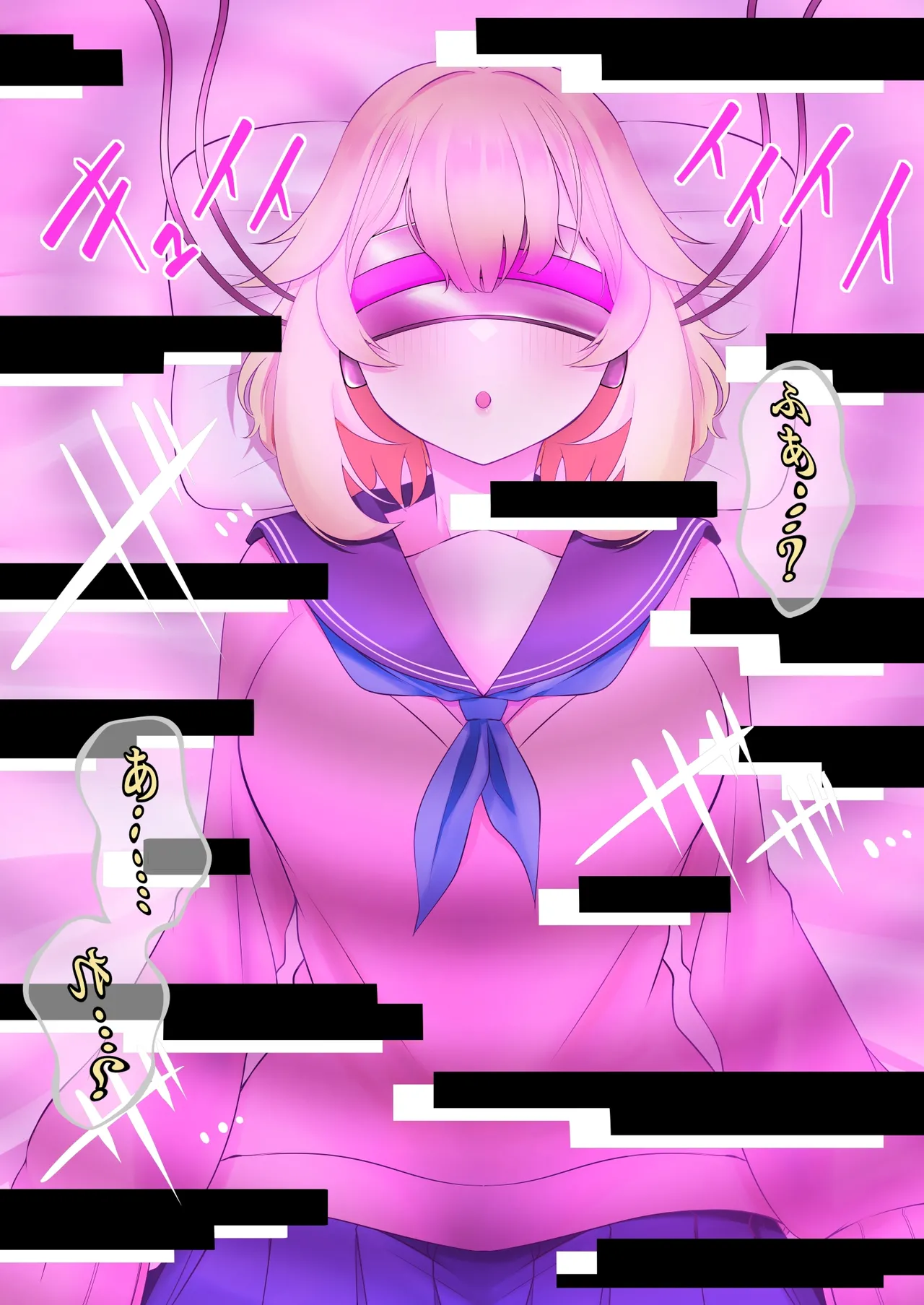 Skebボクっ娘騎士 page 6 full