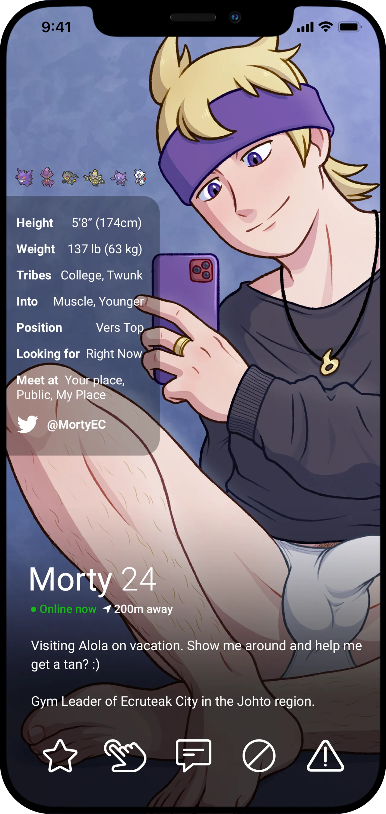 Morty x Hau page 3 full