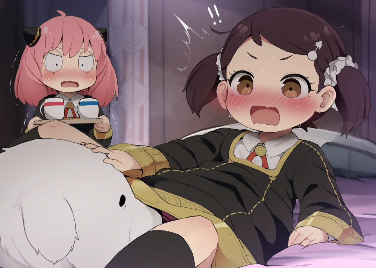 Inu Jiman no Hazu ga page 1 full