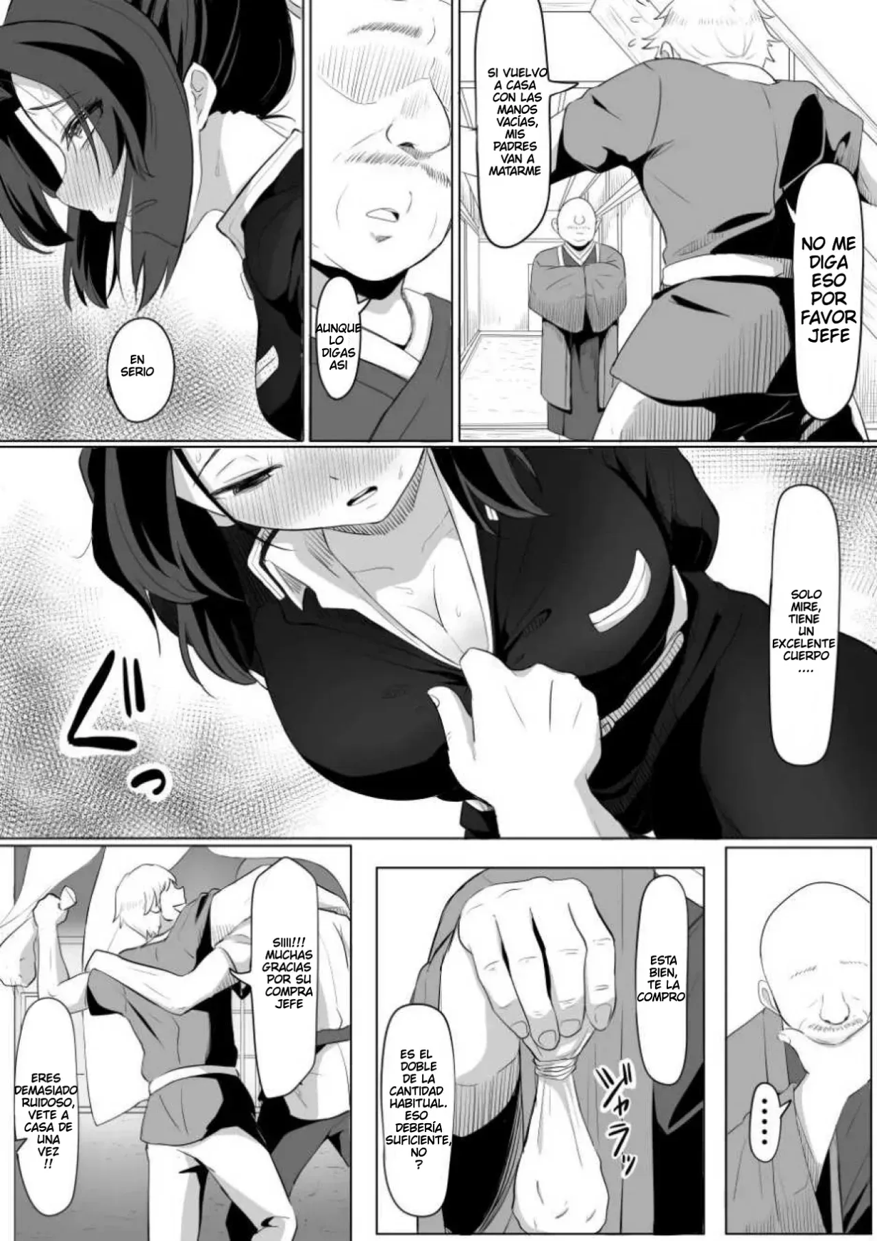 Yuukaku Iki Kochou Shinobu page 2 full