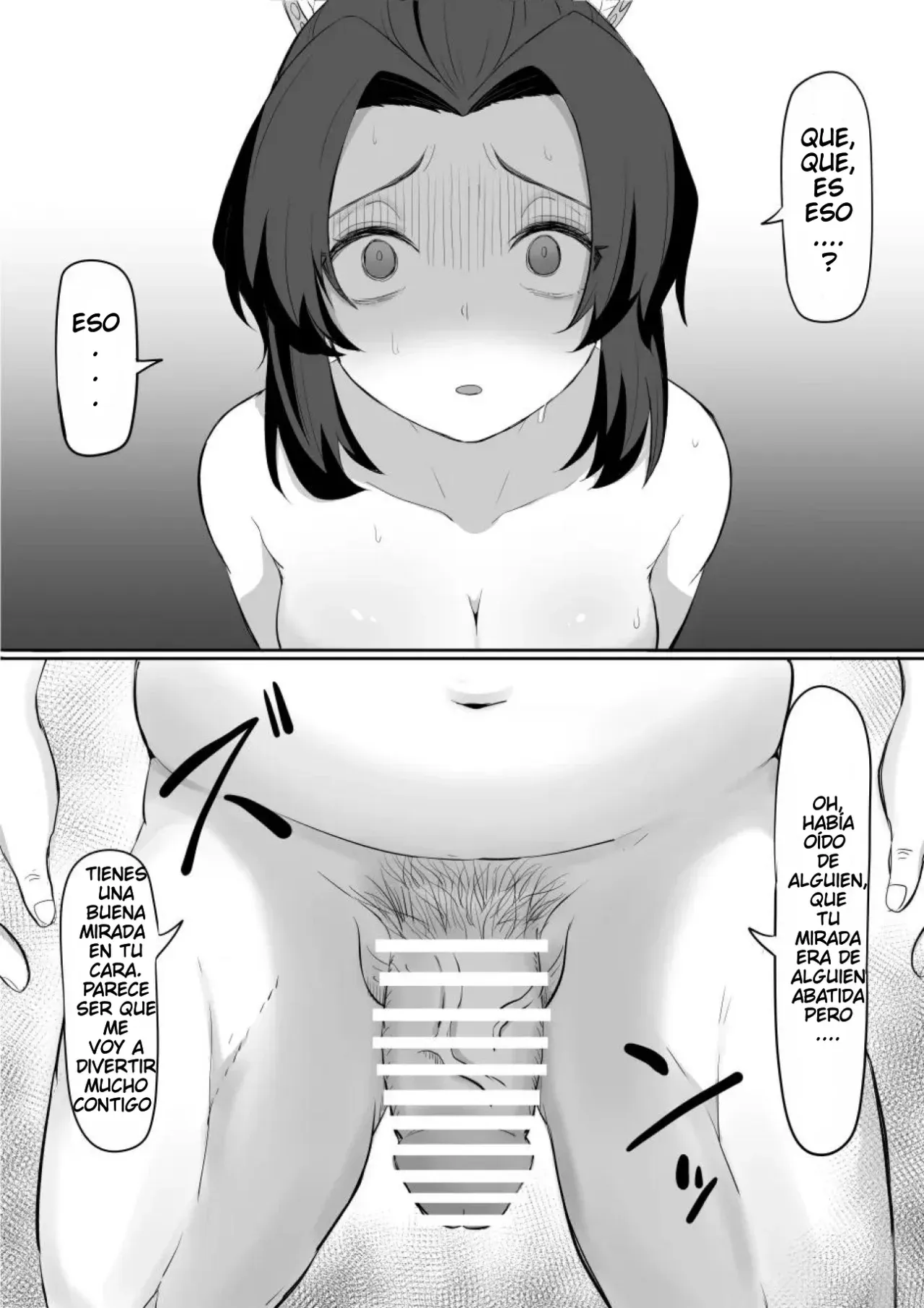 Yuukaku Iki Kochou Shinobu page 8 full