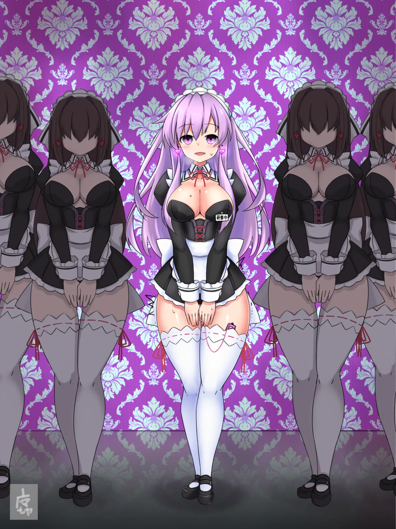 Skeb Log Nepgear page 3 full