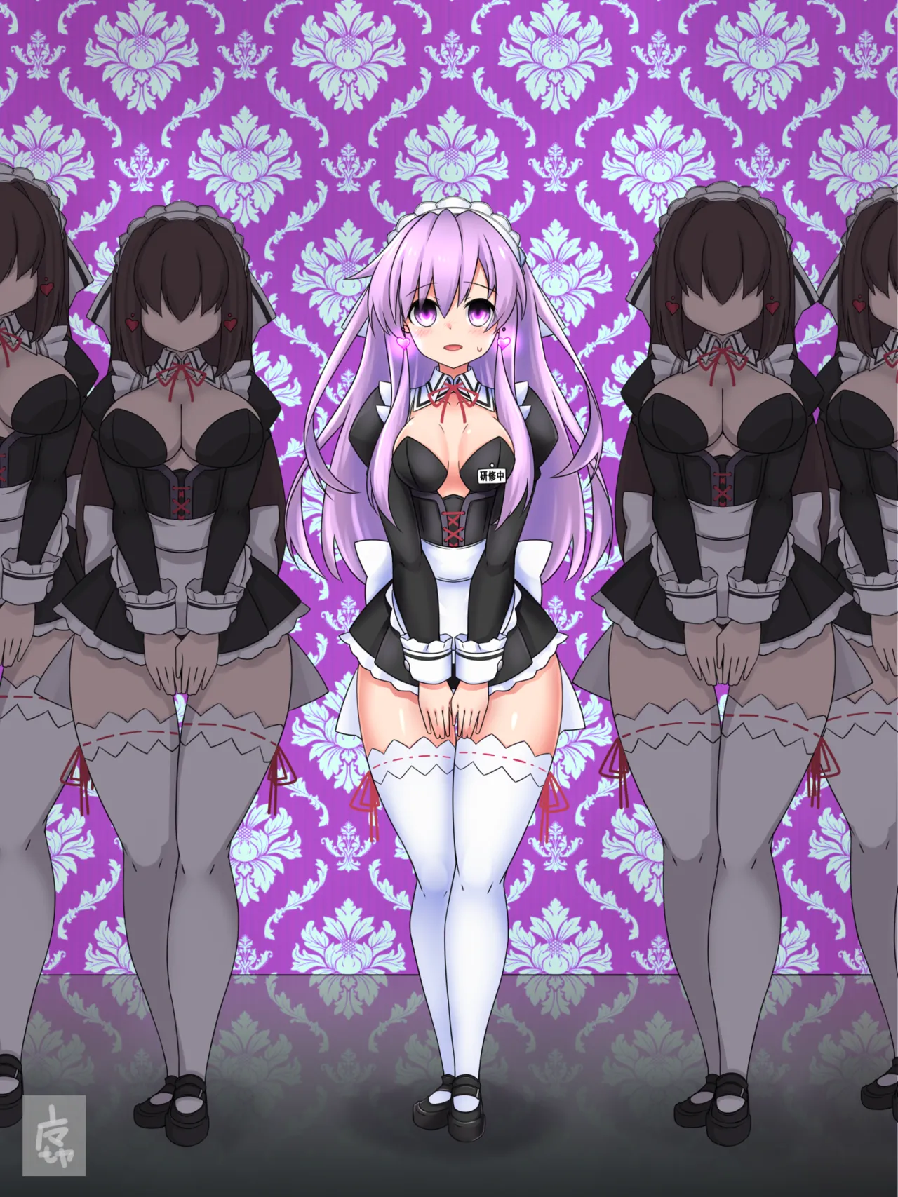 Skeb Log Nepgear page 8 full