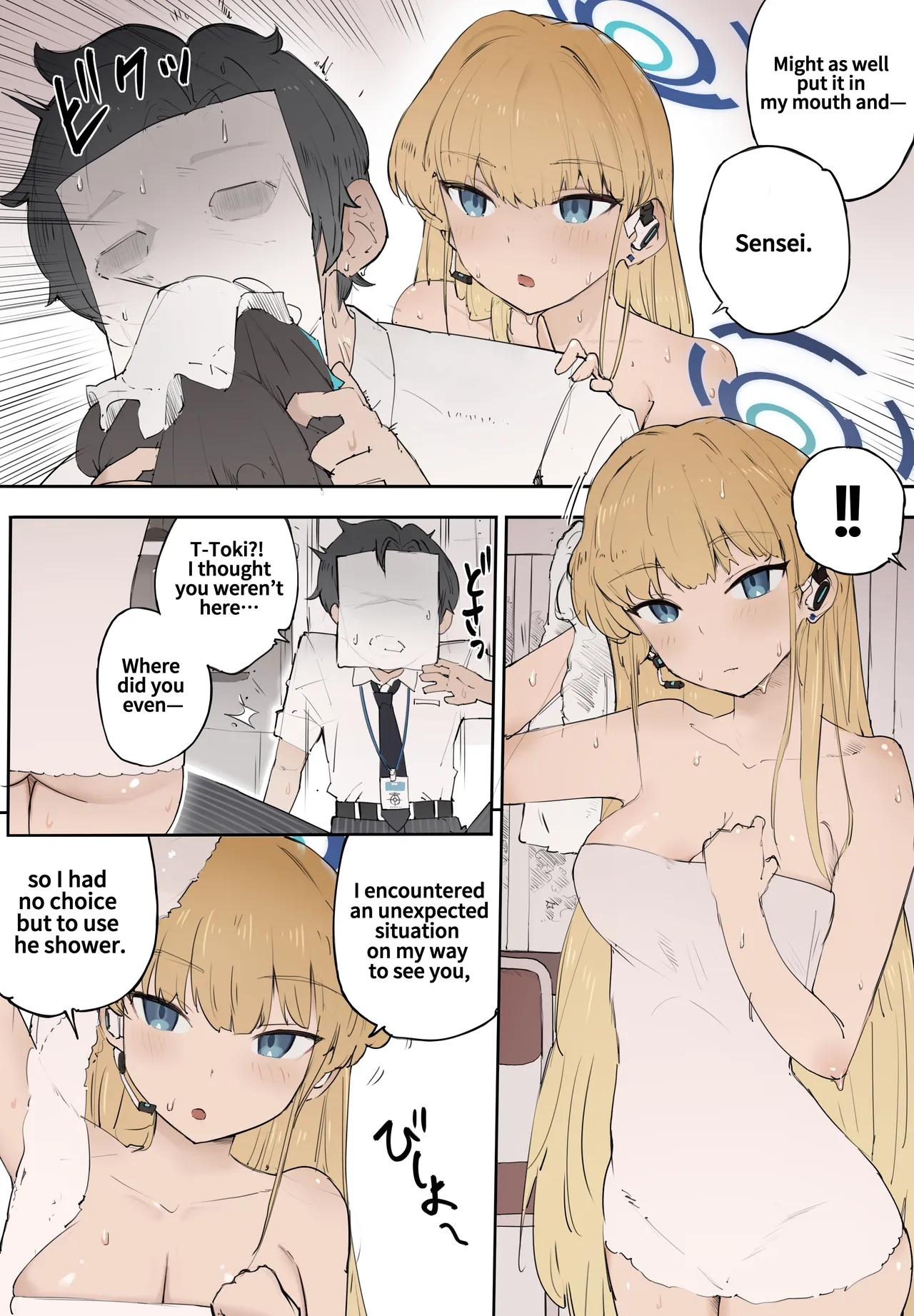 Toki ga Kizamu Kizuna page 3 full