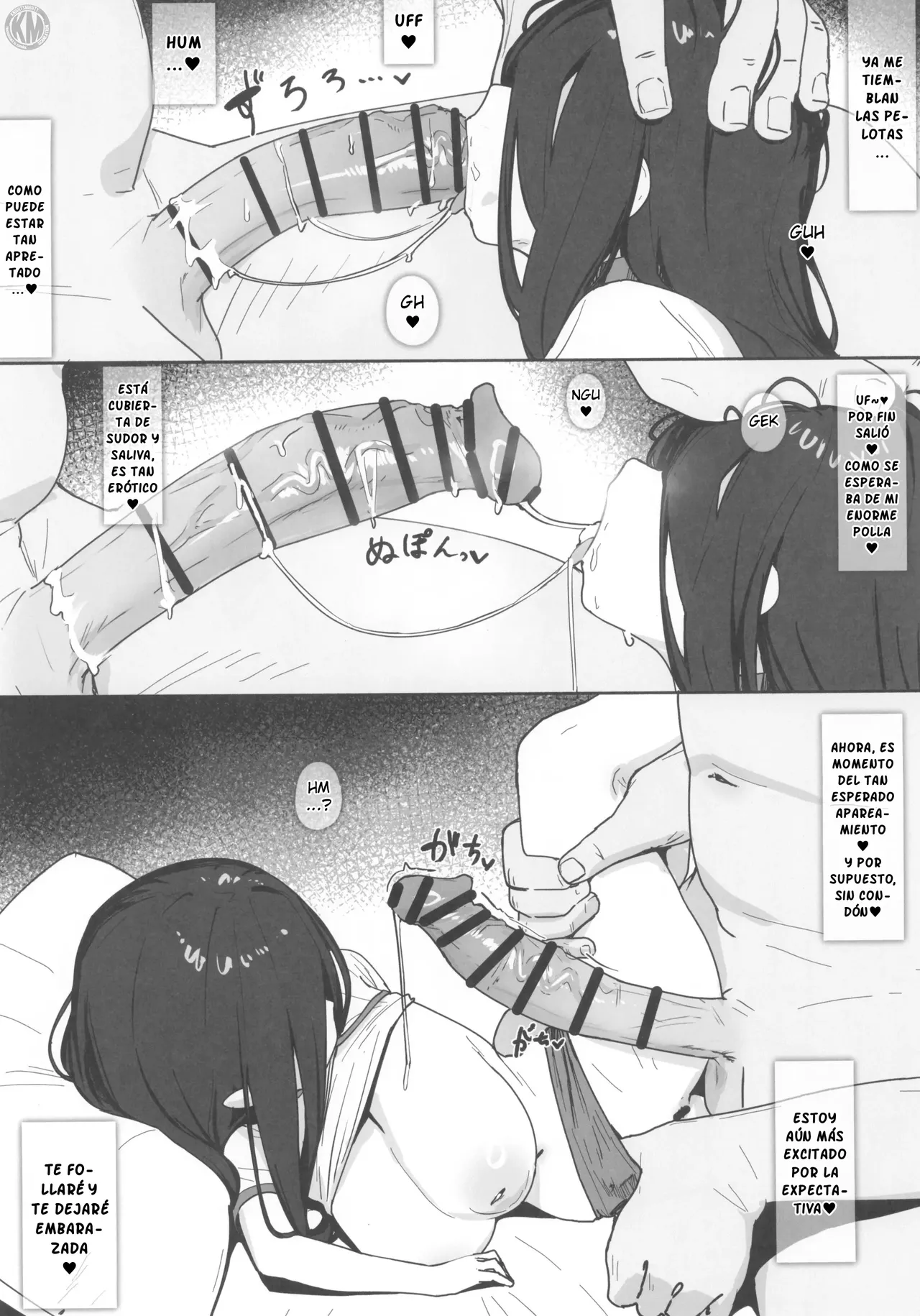 Yuurei Shoujo - Chica Fantasma page 6 full