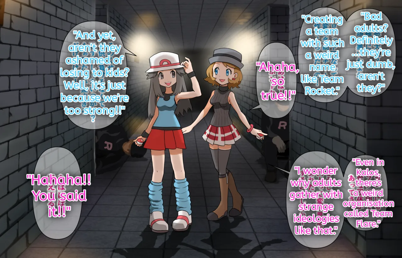 Leaf &amp; Serena: Friendship Collapses And Climaxes of Submission page 4 full