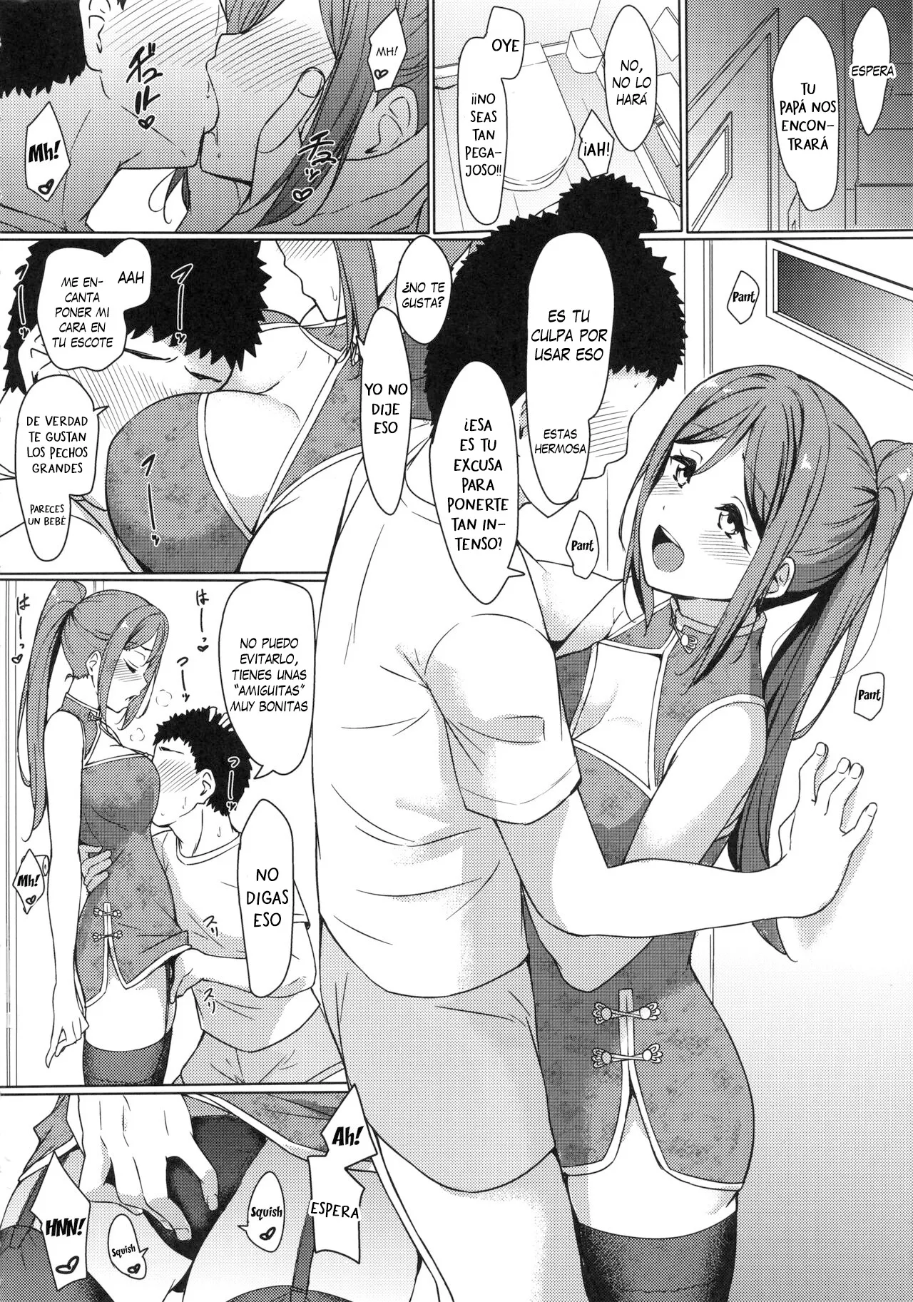 KANAKAN Kanan-chan to wakan biyori | KANAKAN. Un dia perfecto para tener sexo con Kanan-chan page 5 full