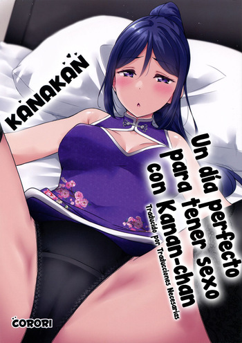 KANAKAN Kanan-chan to wakan biyori | KANAKAN. Un dia perfecto para tener sexo con Kanan-chan cover