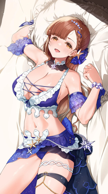 Ecstasy Stage 239 Premium Shin isho de ko-tsukuri cover