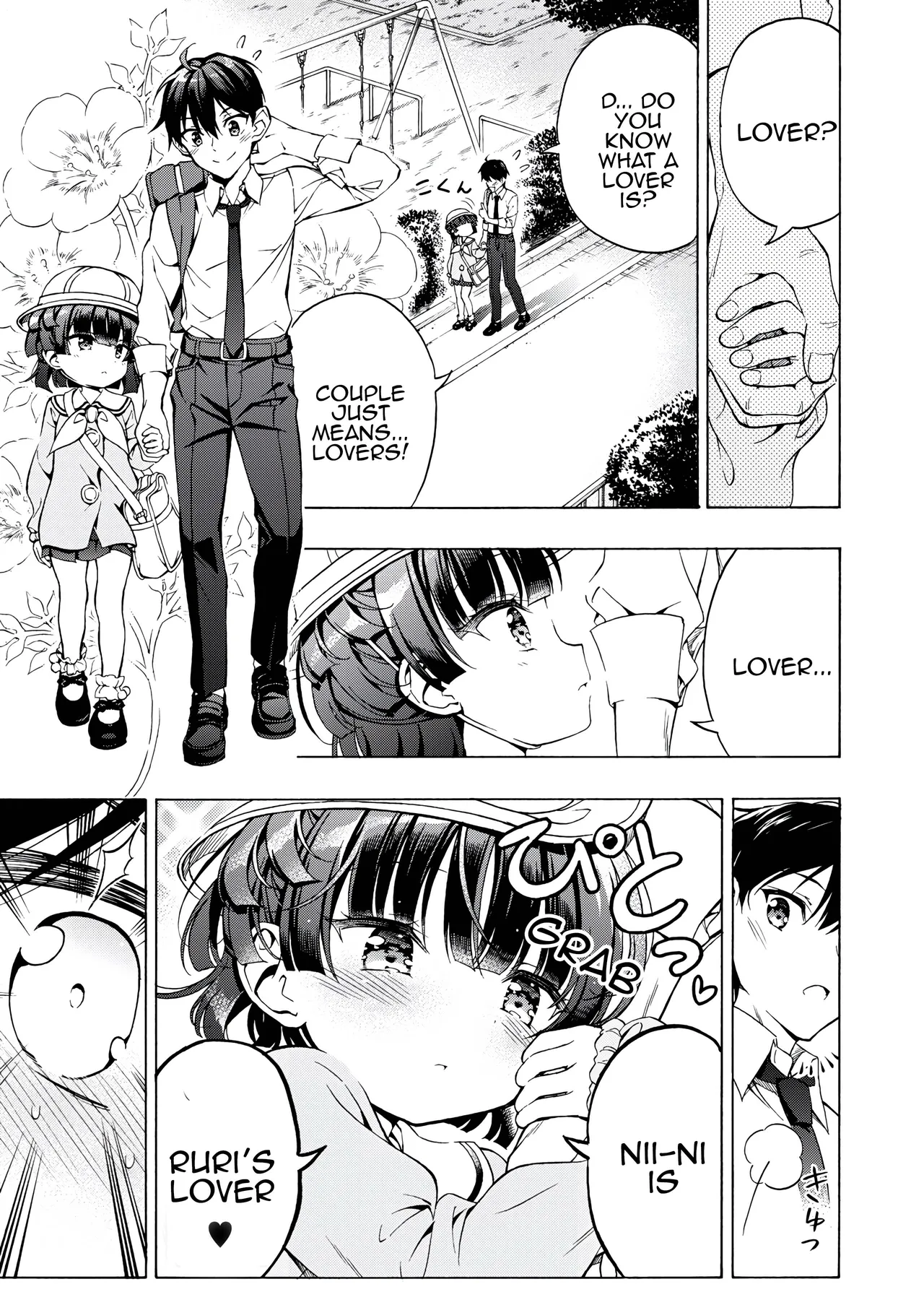 Asobo, Niini 2 ~Niini to Koibito Sex~ page 10 full