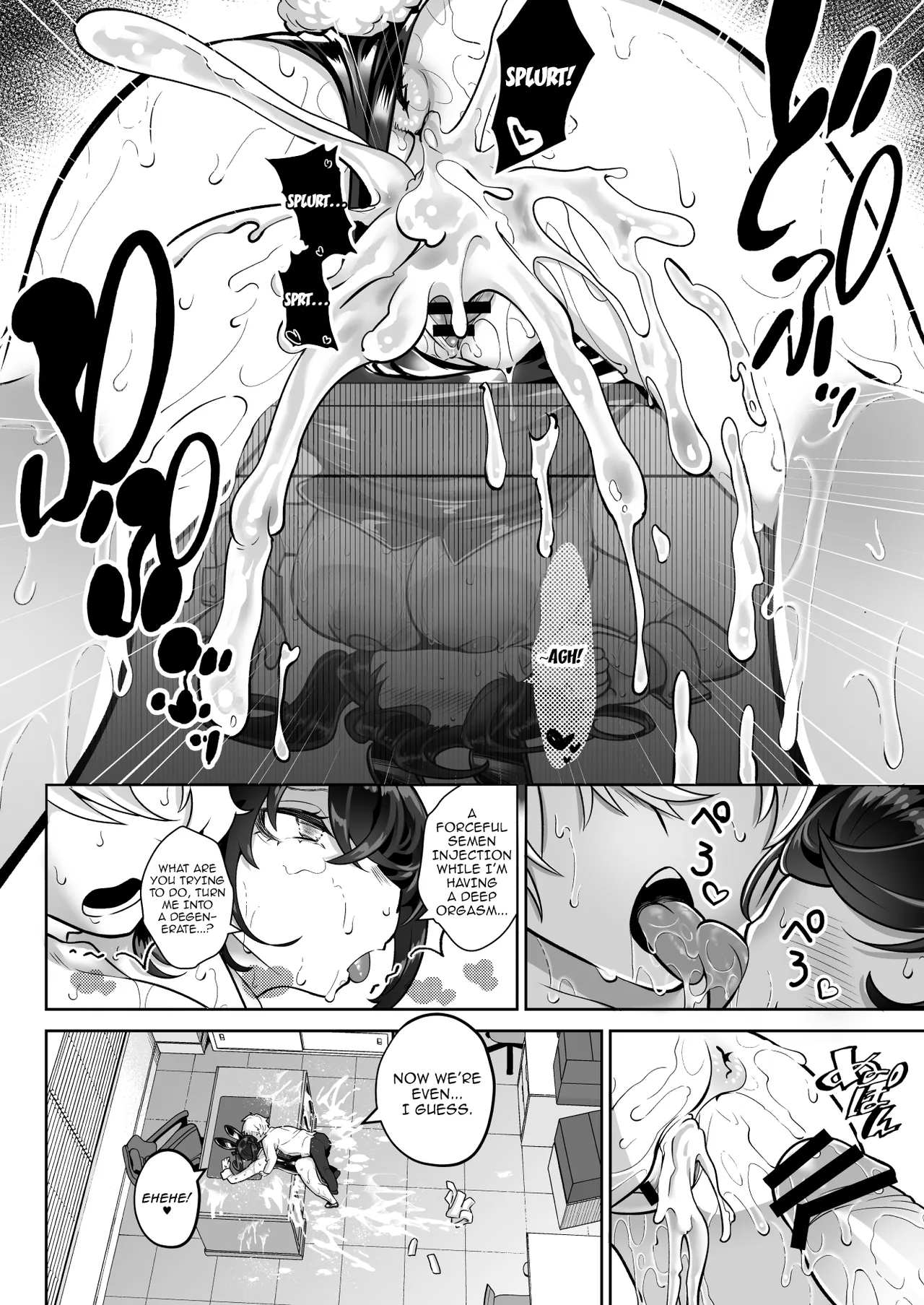 Shitataka Ojou-sama wa Mesu Appeal to Aegu no ga Jouzu -Mou Hitotsu no Monogatari- | This Spoiled Brat is Actually Really Good at Using Her Womanly Charms - Another Story - page 7 full