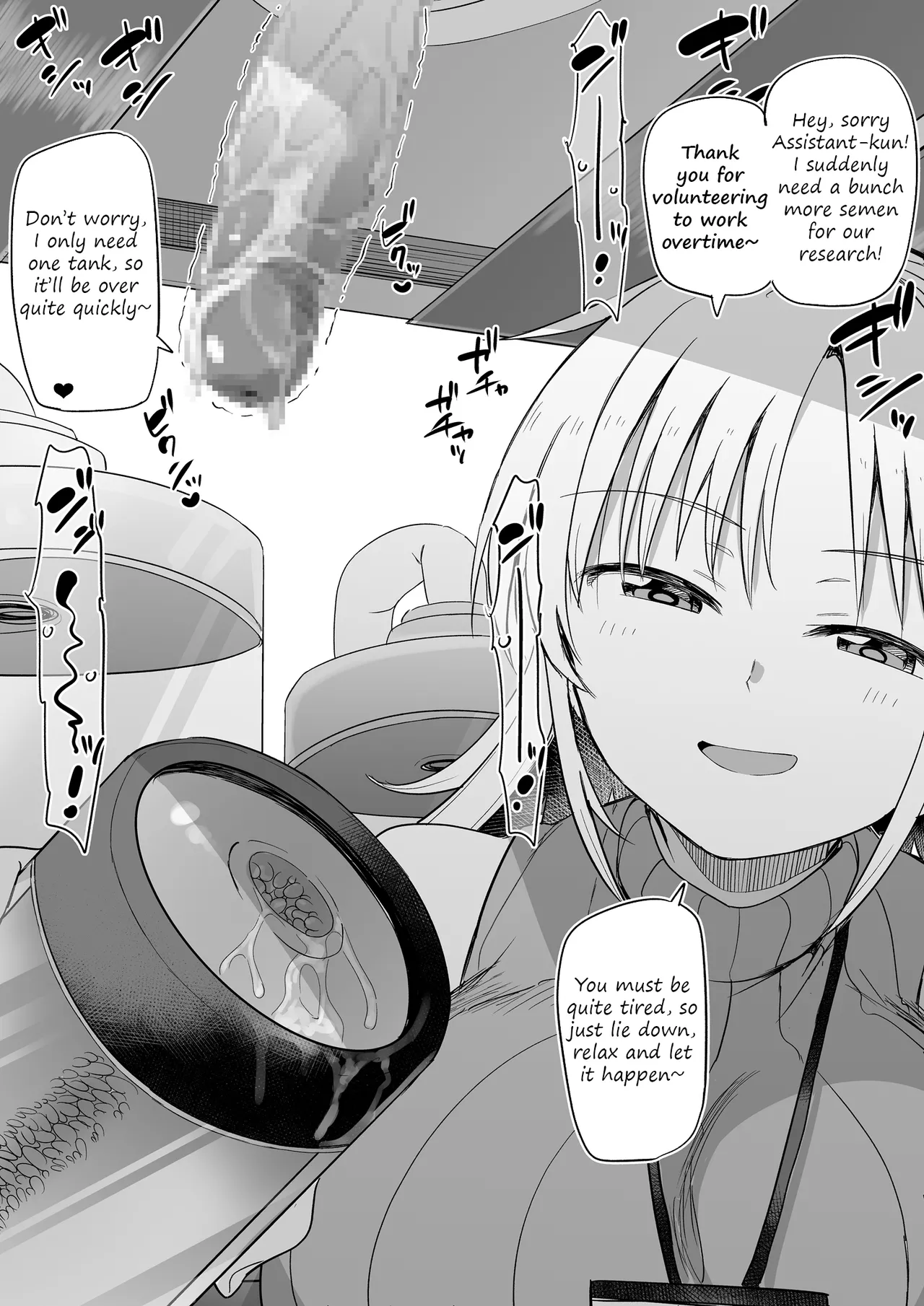 Dr. Hachisuka's semen milking bondage table's collection work page 1 full