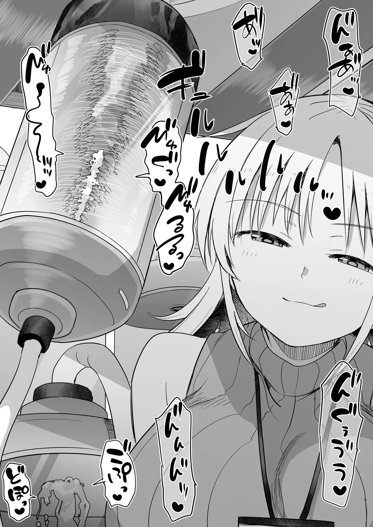 Dr. Hachisuka's semen milking bondage table's collection work page 3 full