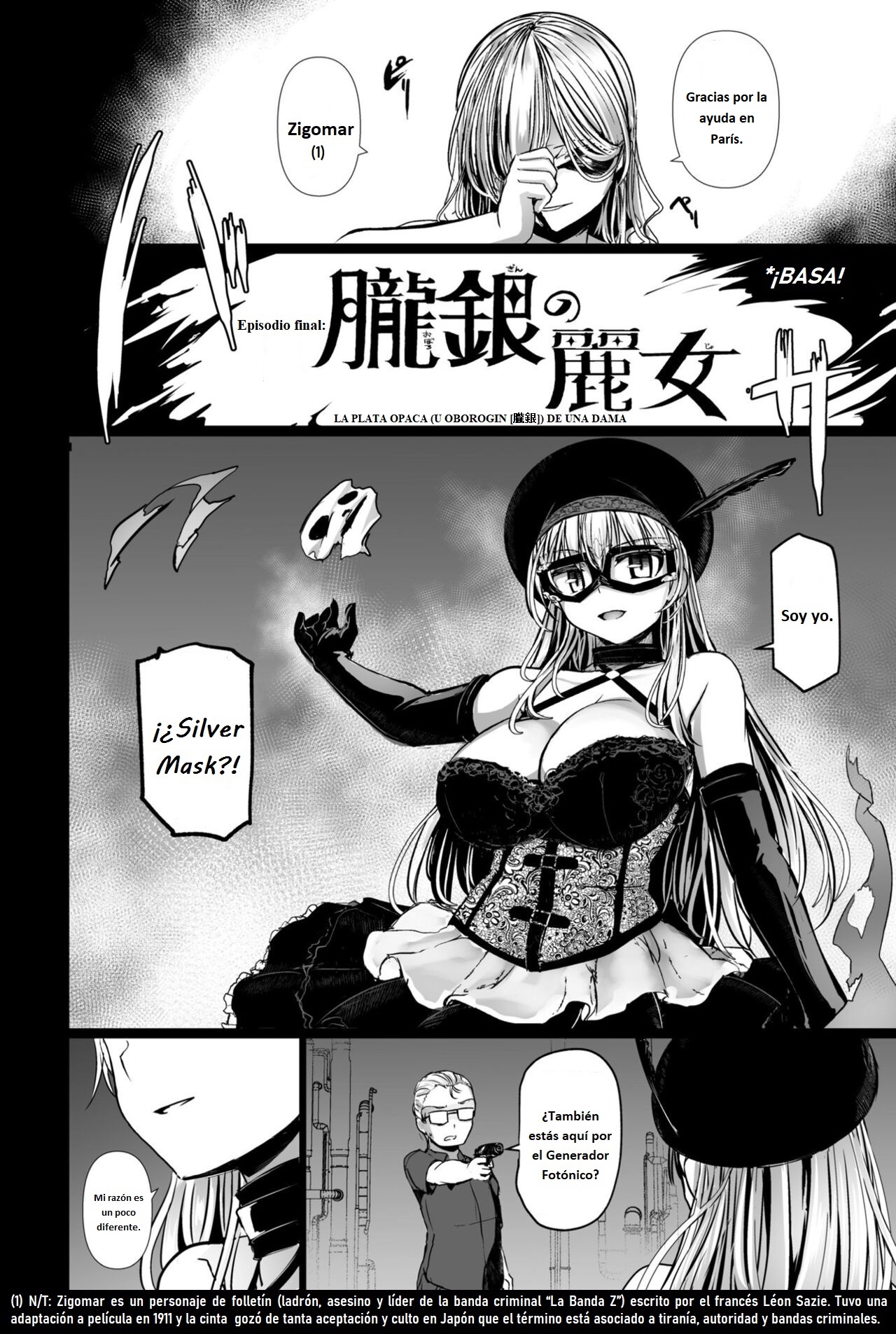 La hermosa ladrona fantasma ama al gran detective Cap final page 2 full