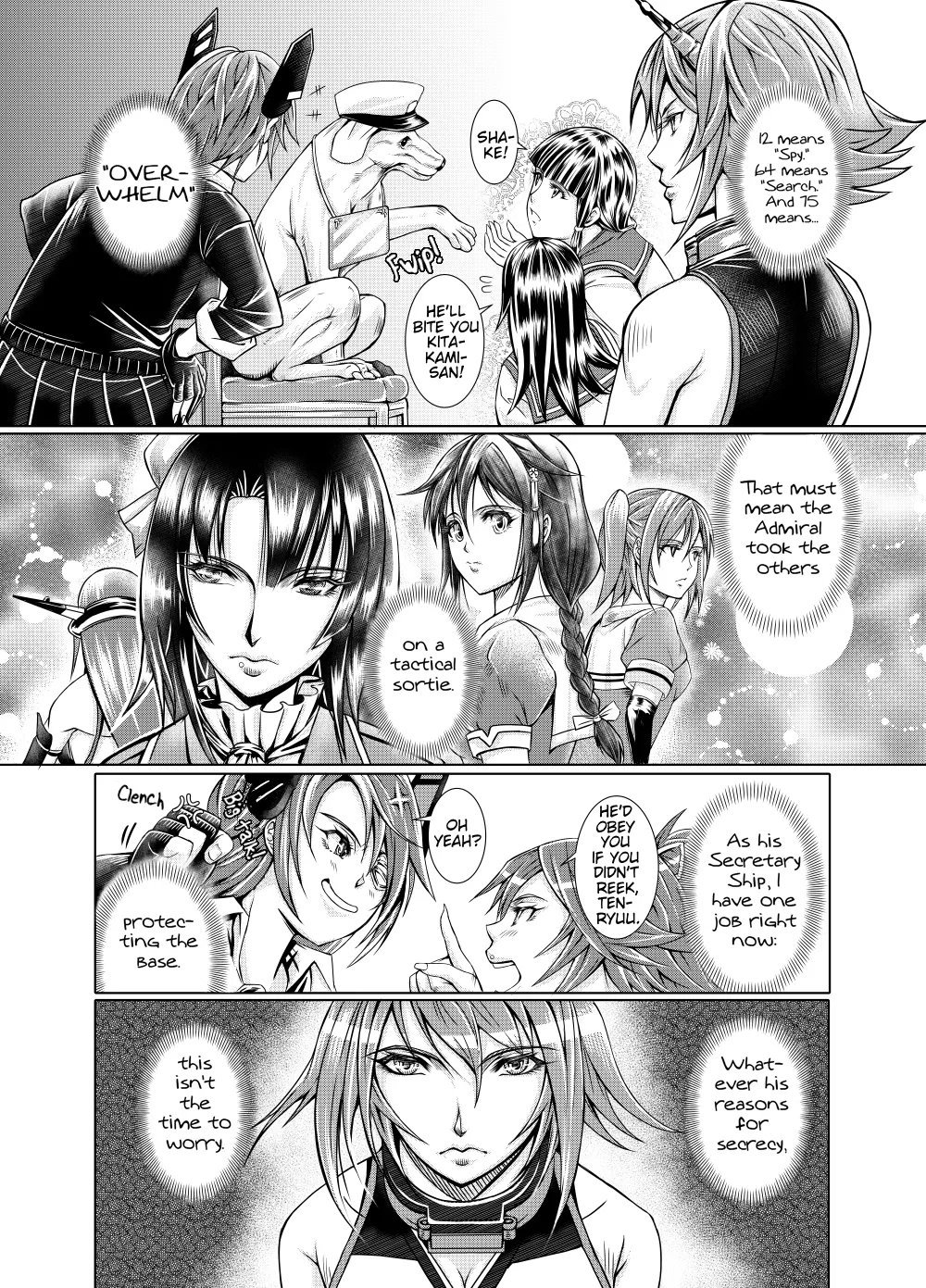 Ken-Jyuu Dai Yon Kan Ware, Gouchin seri--!! page 6 full