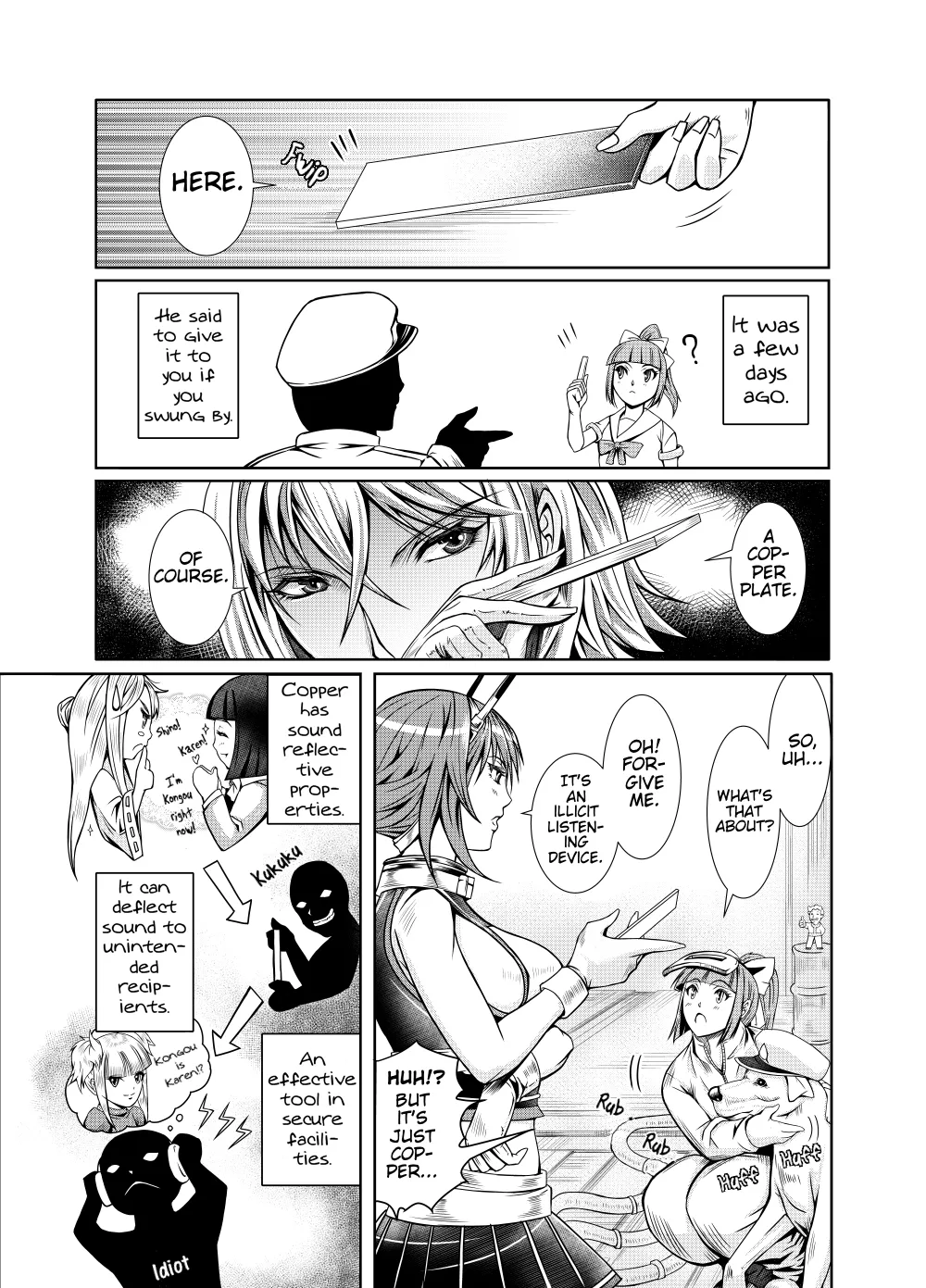 Ken-Jyuu Dai Yon Kan Ware, Gouchin seri--!! page 9 full