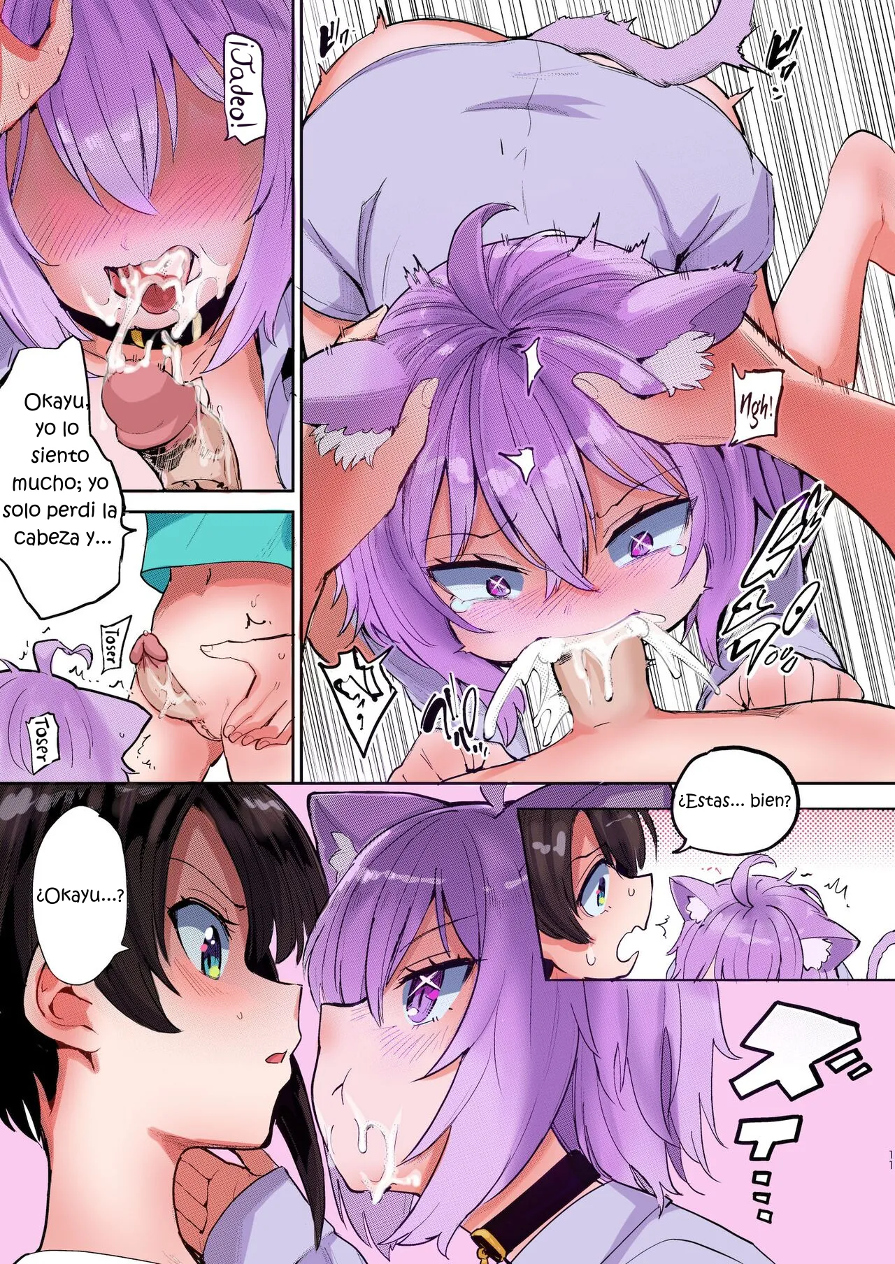 Hatsujou Kiken Chitai | Peligrosa Zona de Excitación Sexual page 10 full