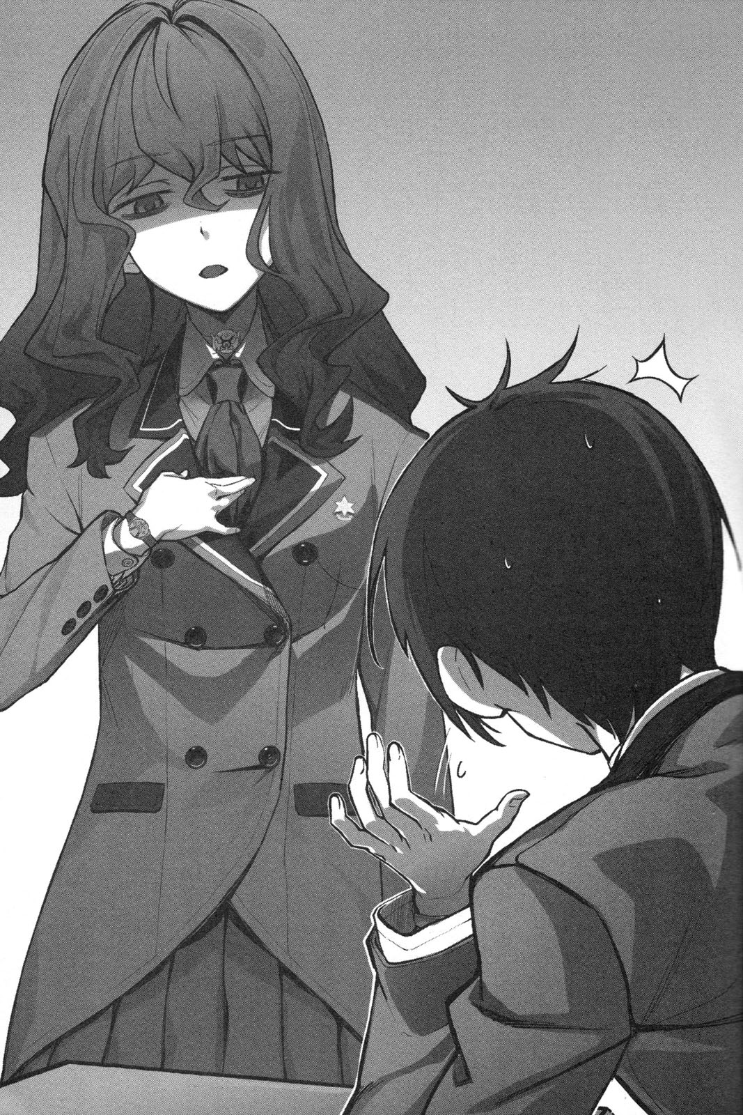 Shimoneta to Iu Gainen ga Sonzai Shinai Taikutsu na Sekai Light Novel Illustrations page 10 full