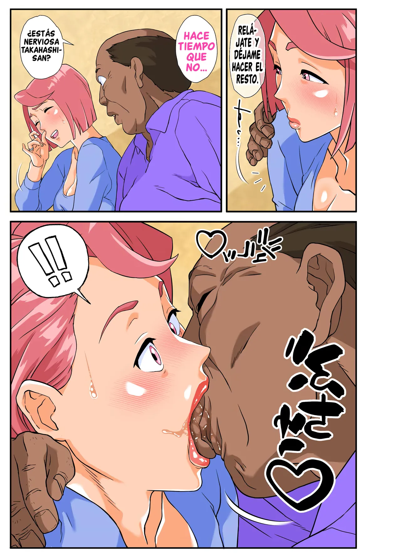 Konbini Uwaki Tsuma | Esposa tetona, infiel y de mini-mercado. page 10 full