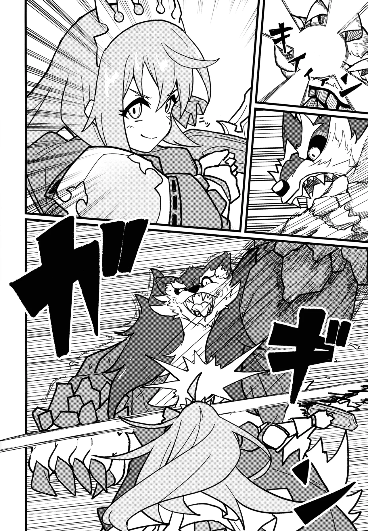 Kirai ja Nai wa! page 4 full