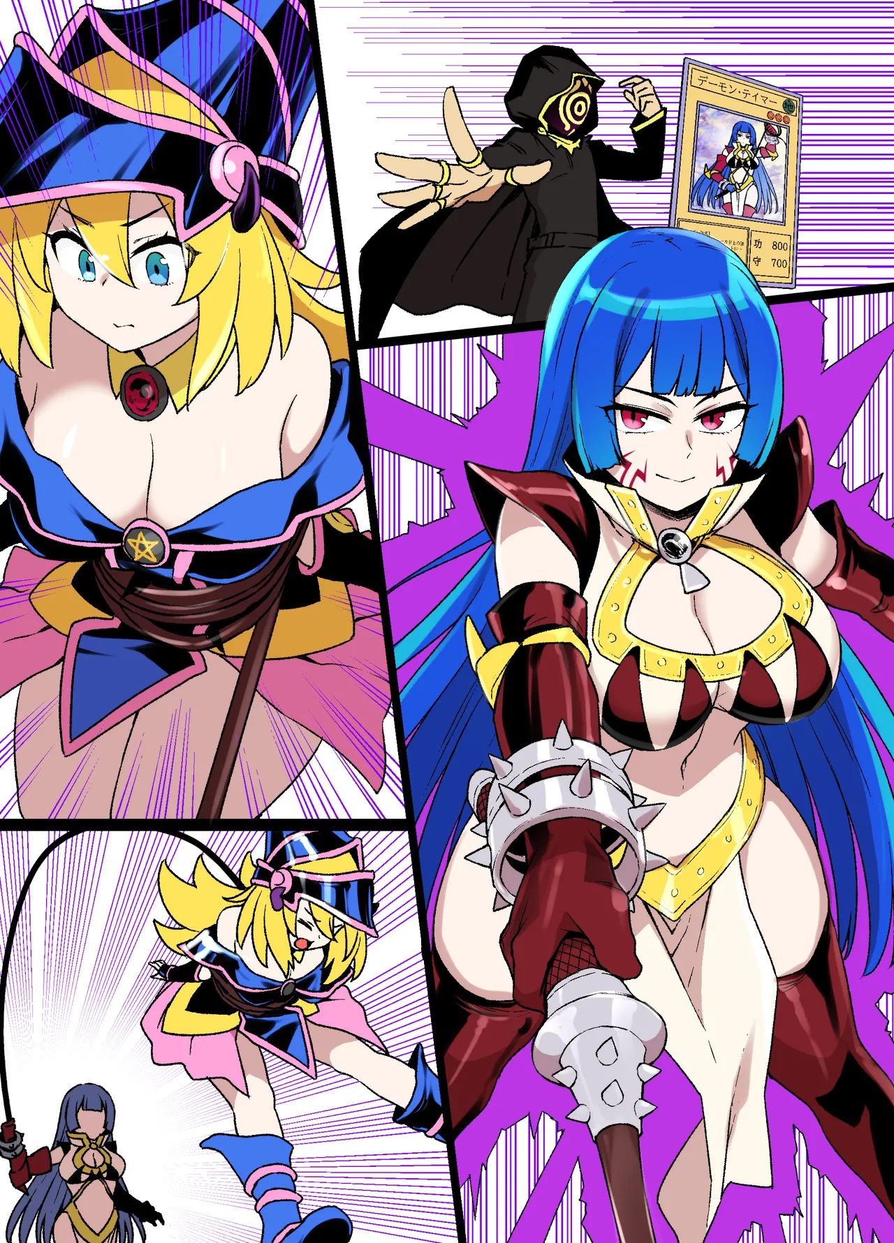ブラマジガール悪堕ち淫魔化漫画 page 9 full