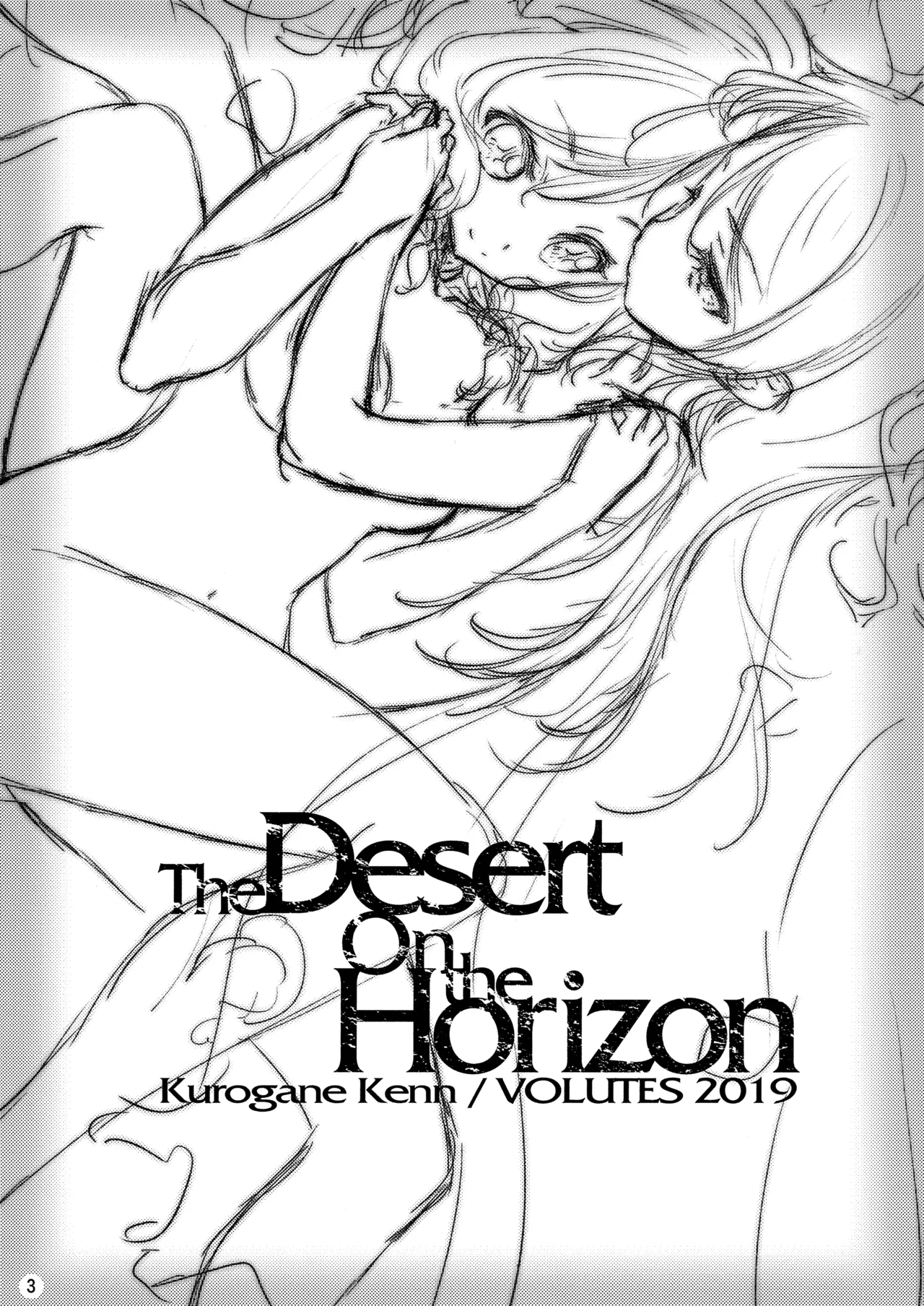 The Desert on the Horizon page 3 full