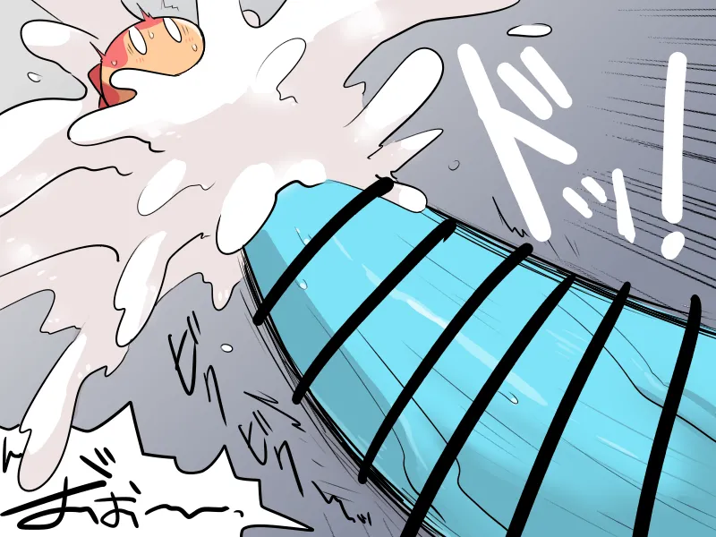 Oresushi page 3 full