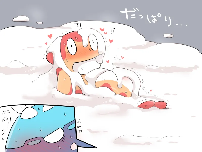 Oresushi page 4 full