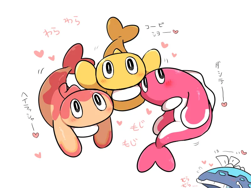 Oresushi page 5 full