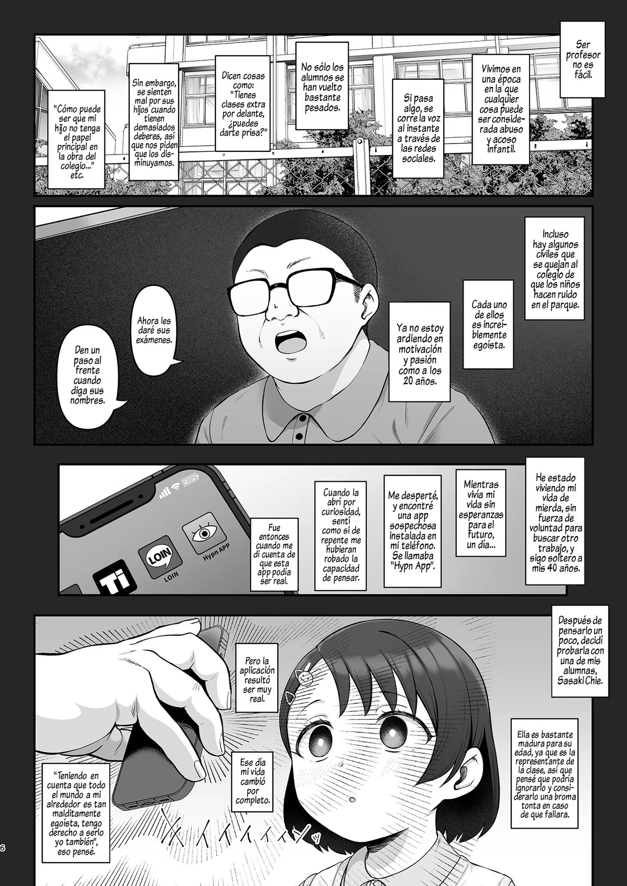 Sasaki-ke Saimin NTR Oyakodon | La Infidelidad Hipnótica de la Madre y la Hija de la Familia Sasaki page 5 full