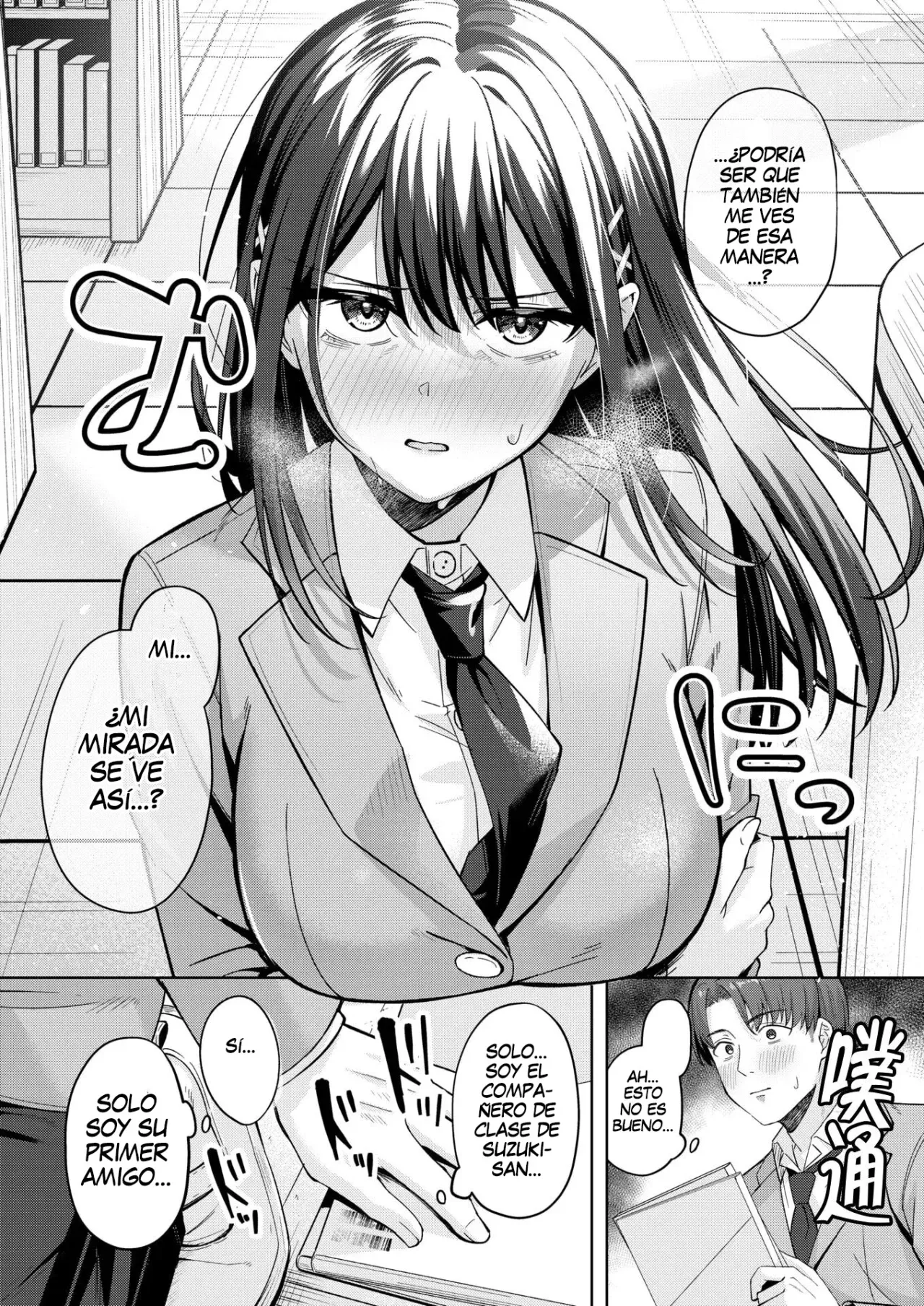 Kimi ga Hitomi ni Himeru nowa - Lo que Esconden tus Ojos page 10 full