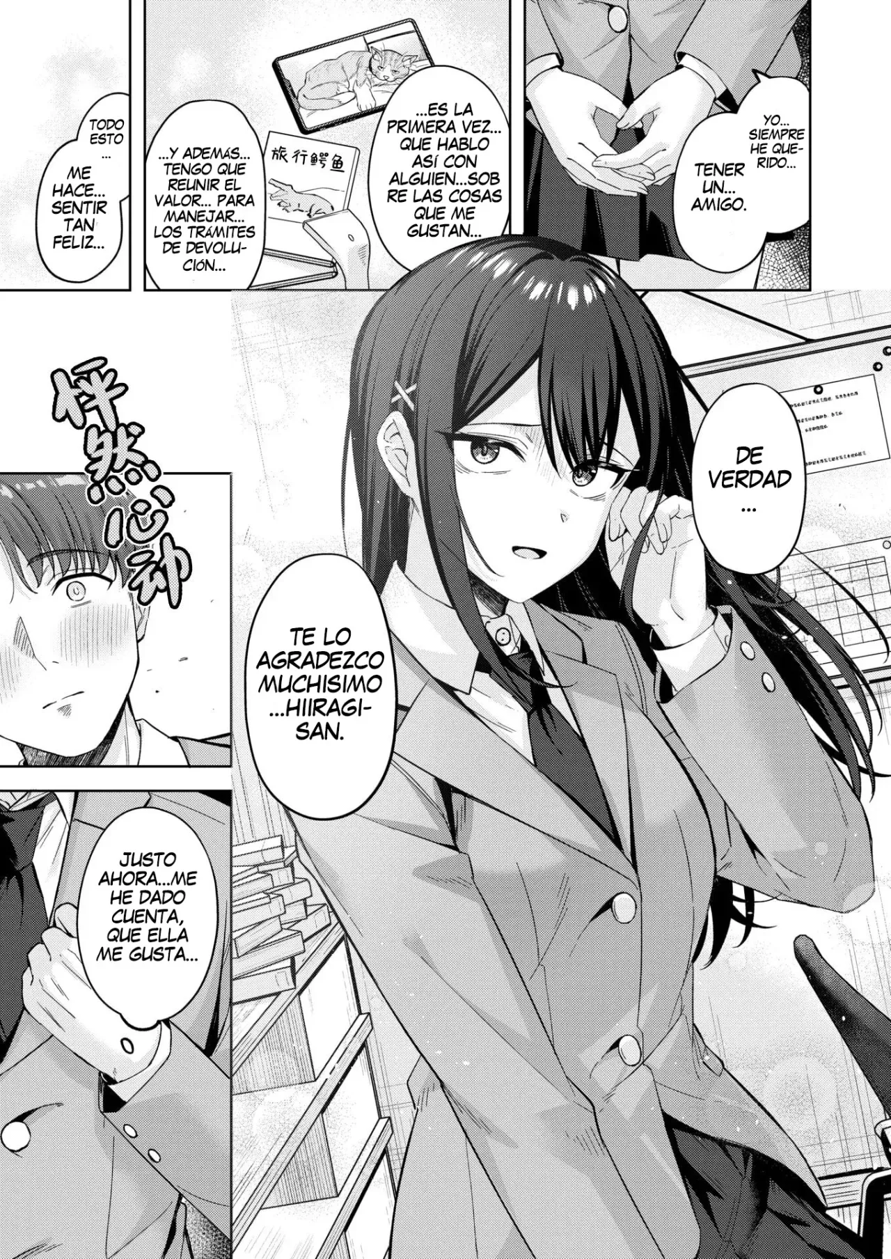 Kimi ga Hitomi ni Himeru nowa - Lo que Esconden tus Ojos page 7 full