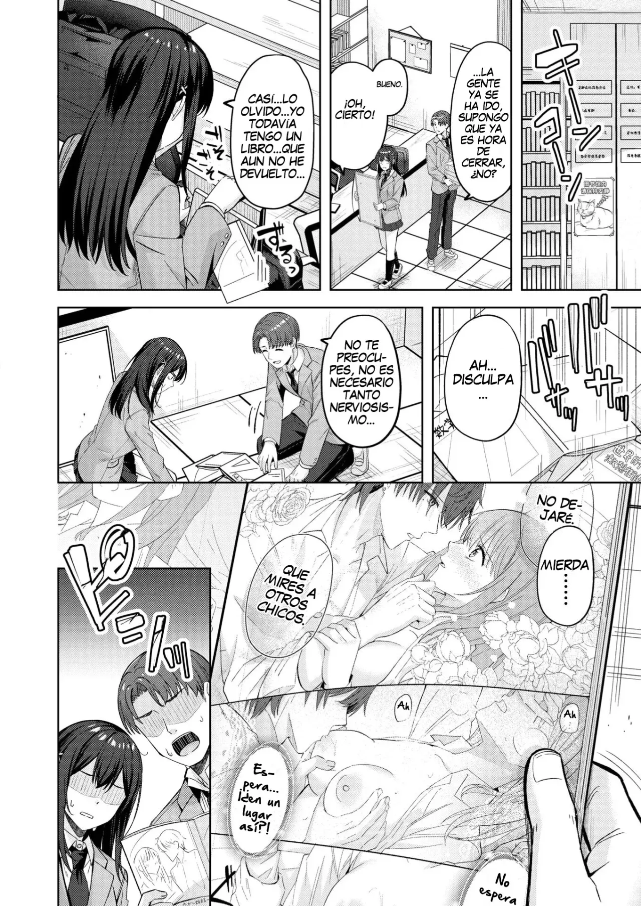 Kimi ga Hitomi ni Himeru nowa - Lo que Esconden tus Ojos page 8 full