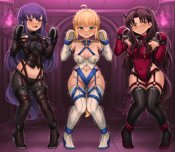 Fate: Unlimited Pony Girls cover