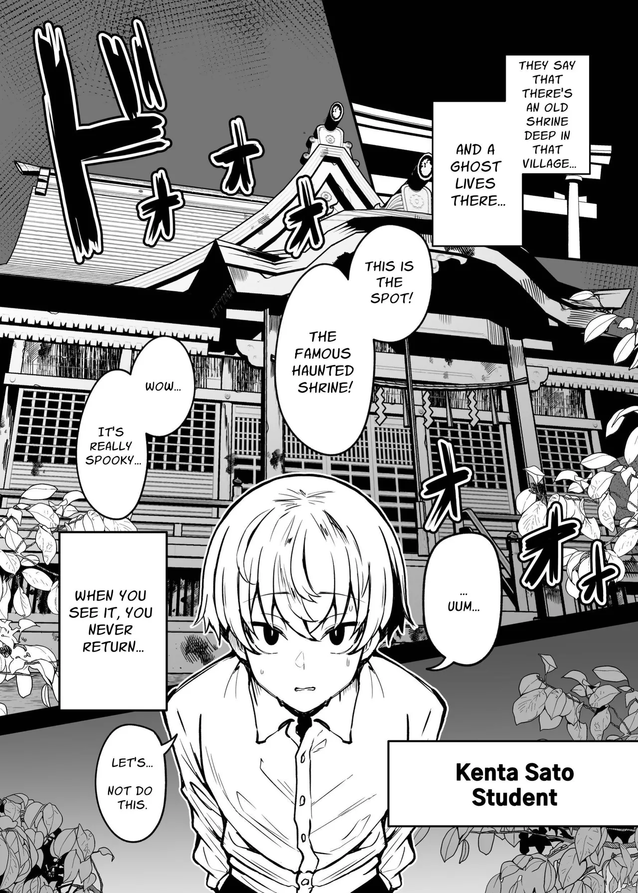 Muchimuchi Kaii ni Osowarete Douzoku-ka  Sareteshimau Hanashi | Assailed &amp; Assimilated by a Voluptuous Female Monster page 2 full