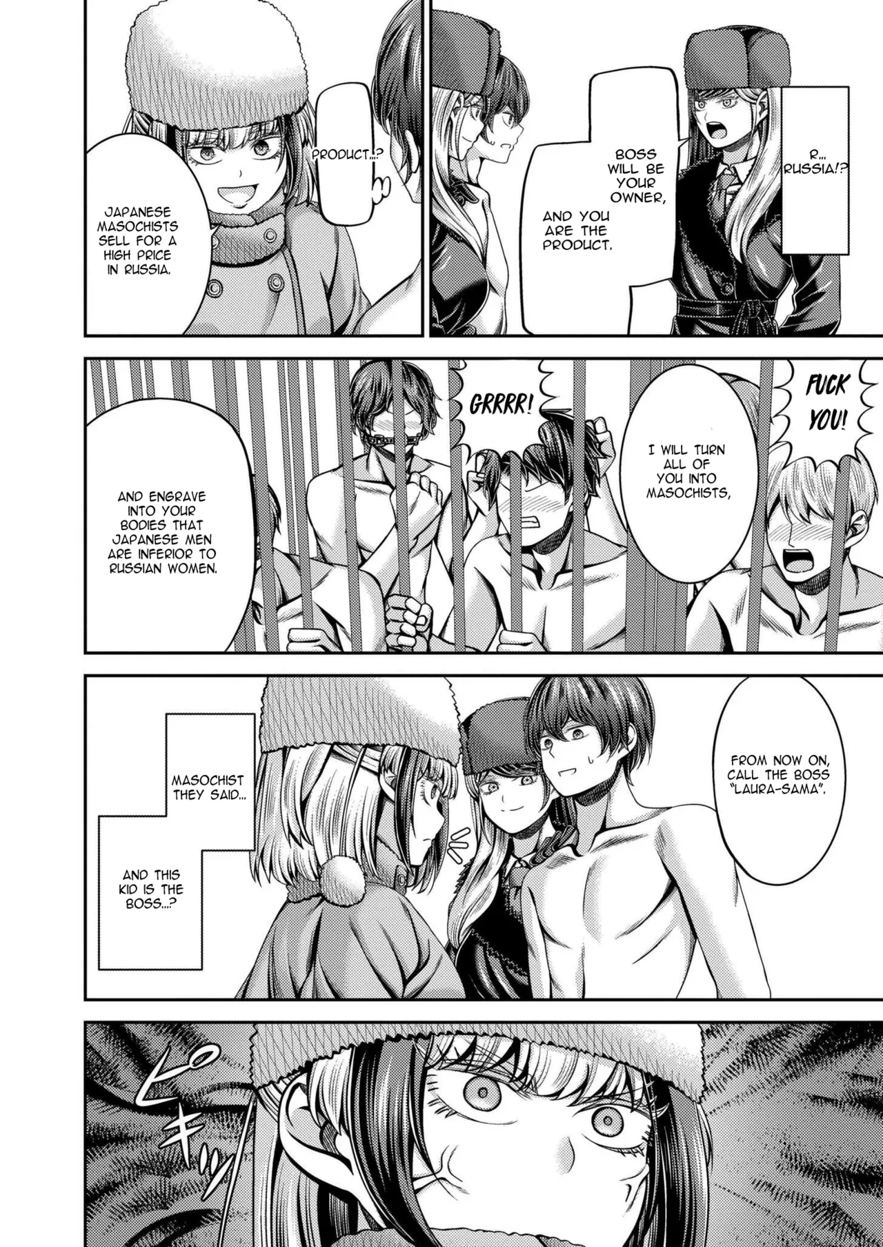 Siberia Tokkyuu Inferno ~Dorei Mitsuzoujouiki~ | Siberian Express Inferno page 4 full