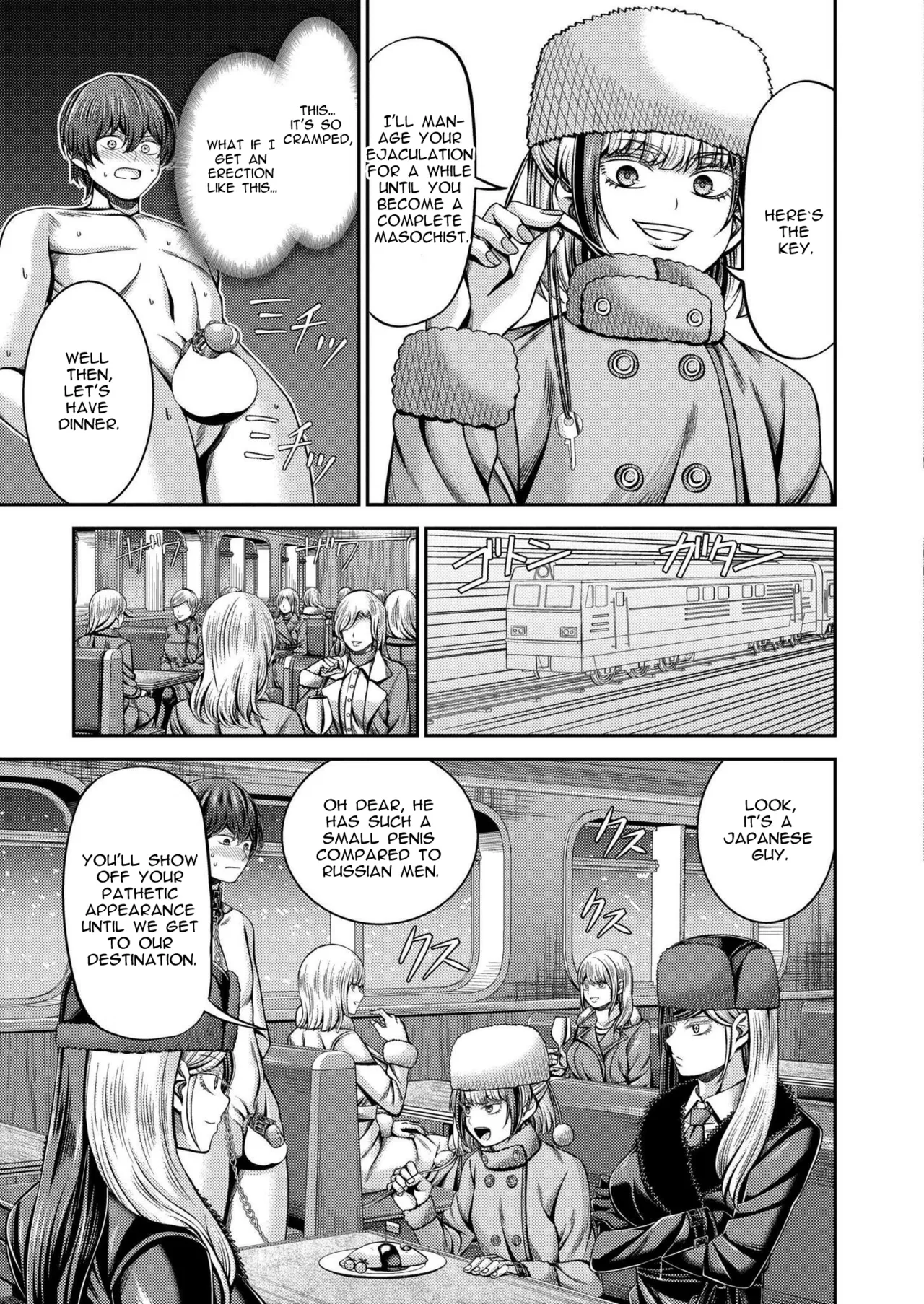 Siberia Tokkyuu Inferno ~Dorei Mitsuzoujouiki~ | Siberian Express Inferno page 7 full