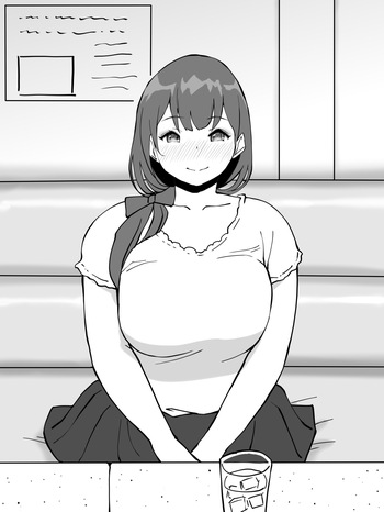 『もう３年以上セッ〇スしてない』という人妻 cover